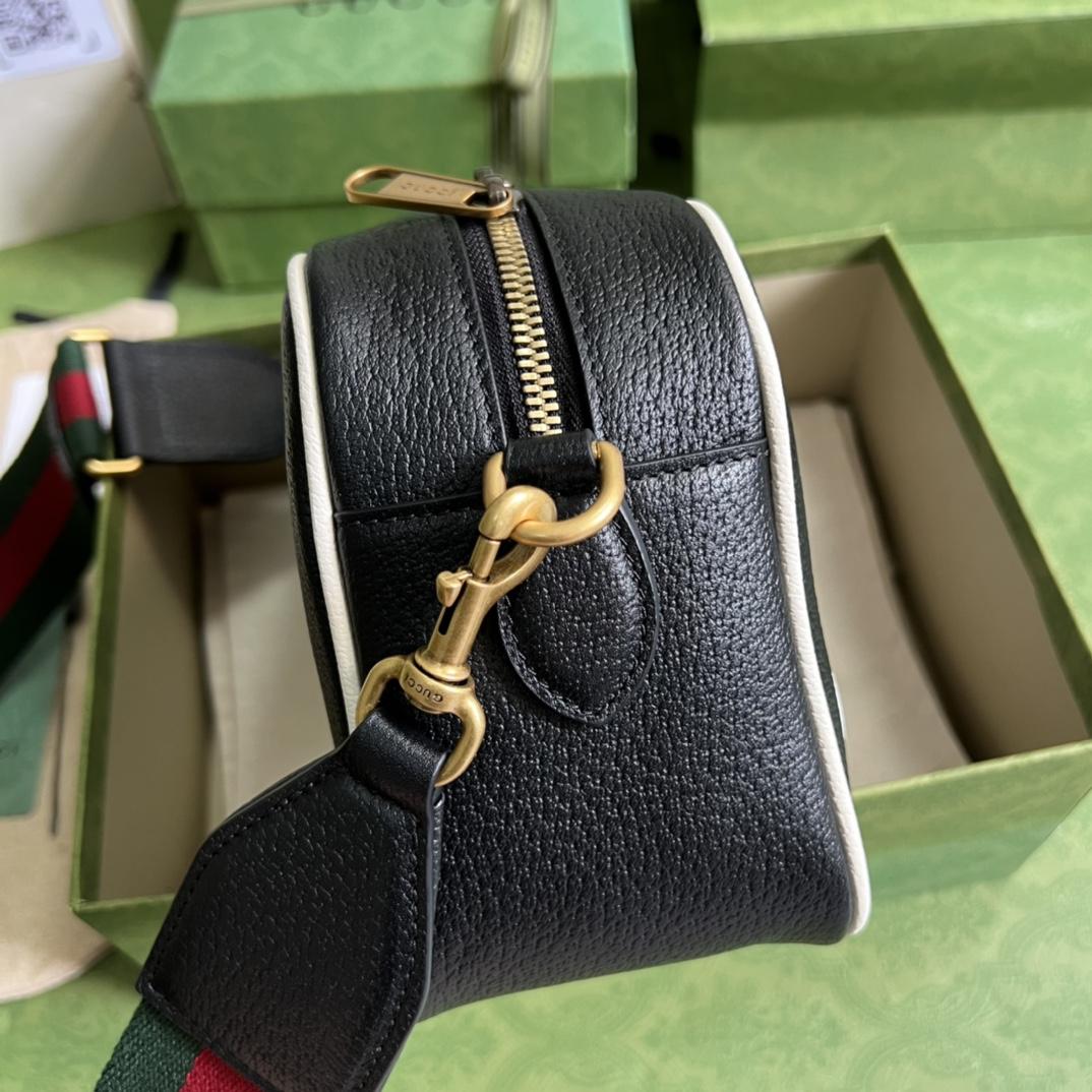 adidas-x-gucci-small-shoulder-bag-2874_16843958925-1000