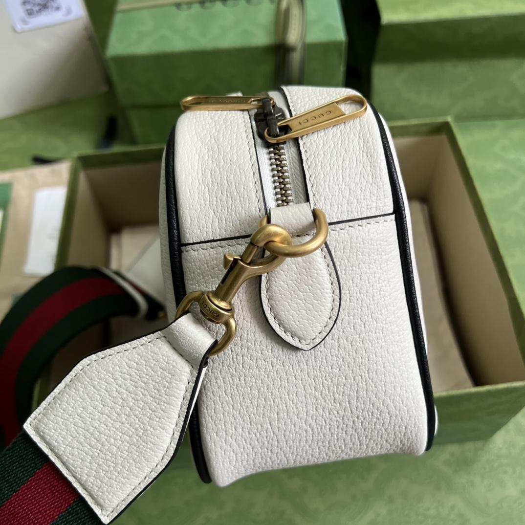 adidas-x-gucci-small-shoulder-bag-2875_16843958935-1000