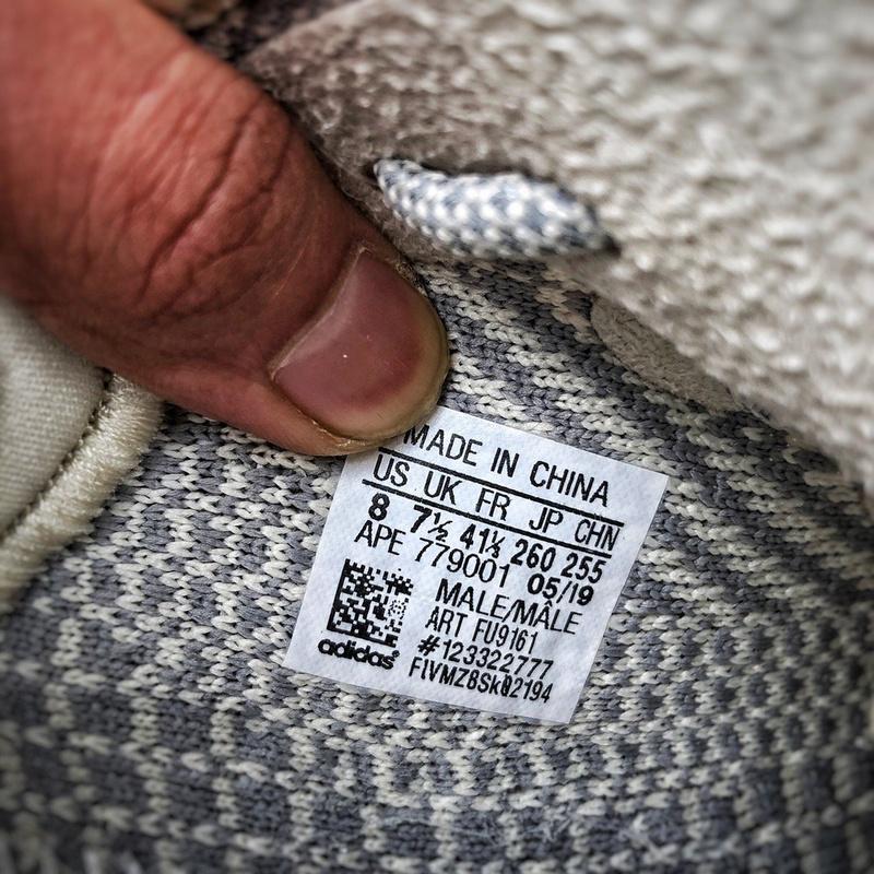 adidas-x-yeezy-boost-350-v2-lundmark-905_168435071719-1000