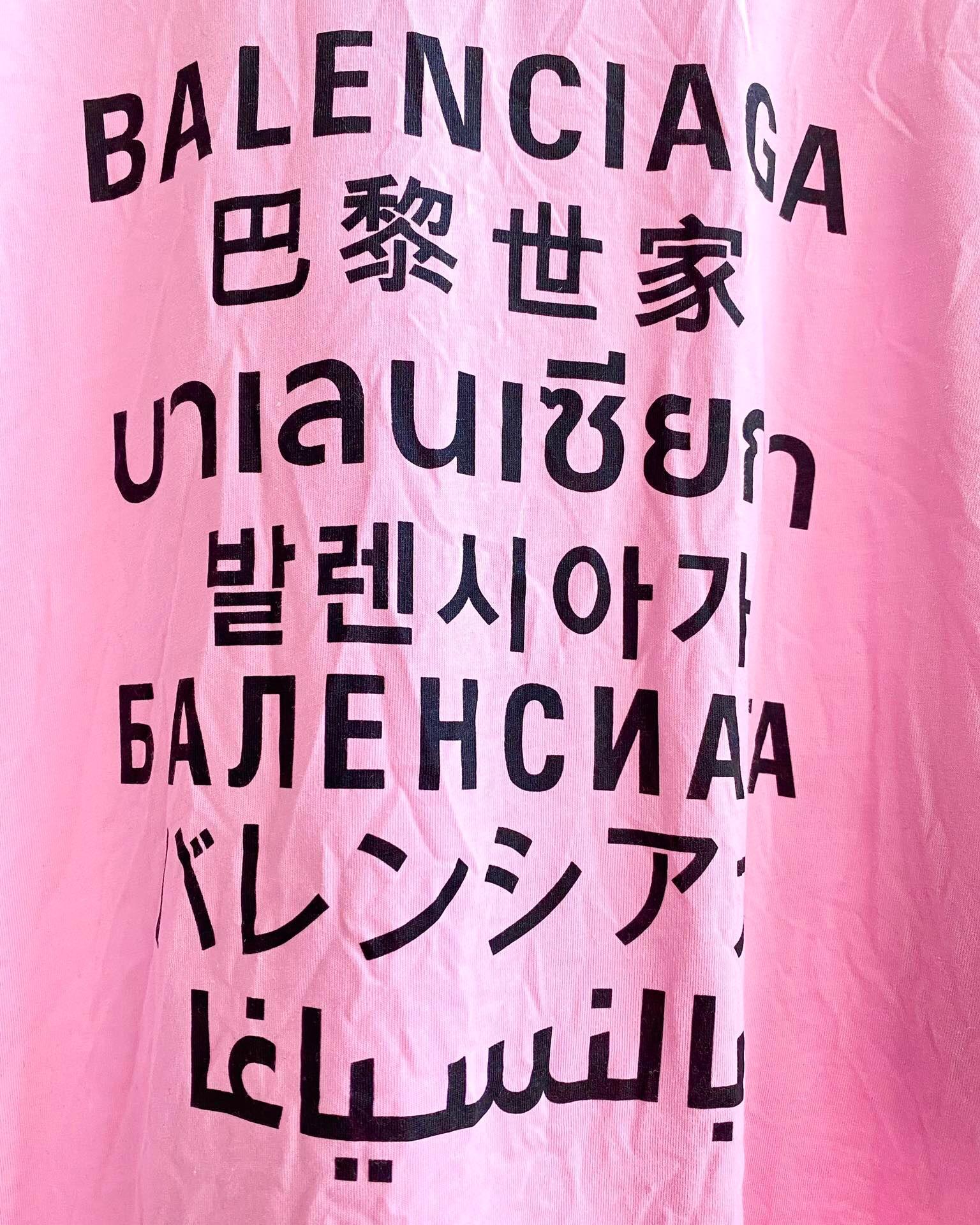 balenciaga-t-shirt-286_16844971154-1000