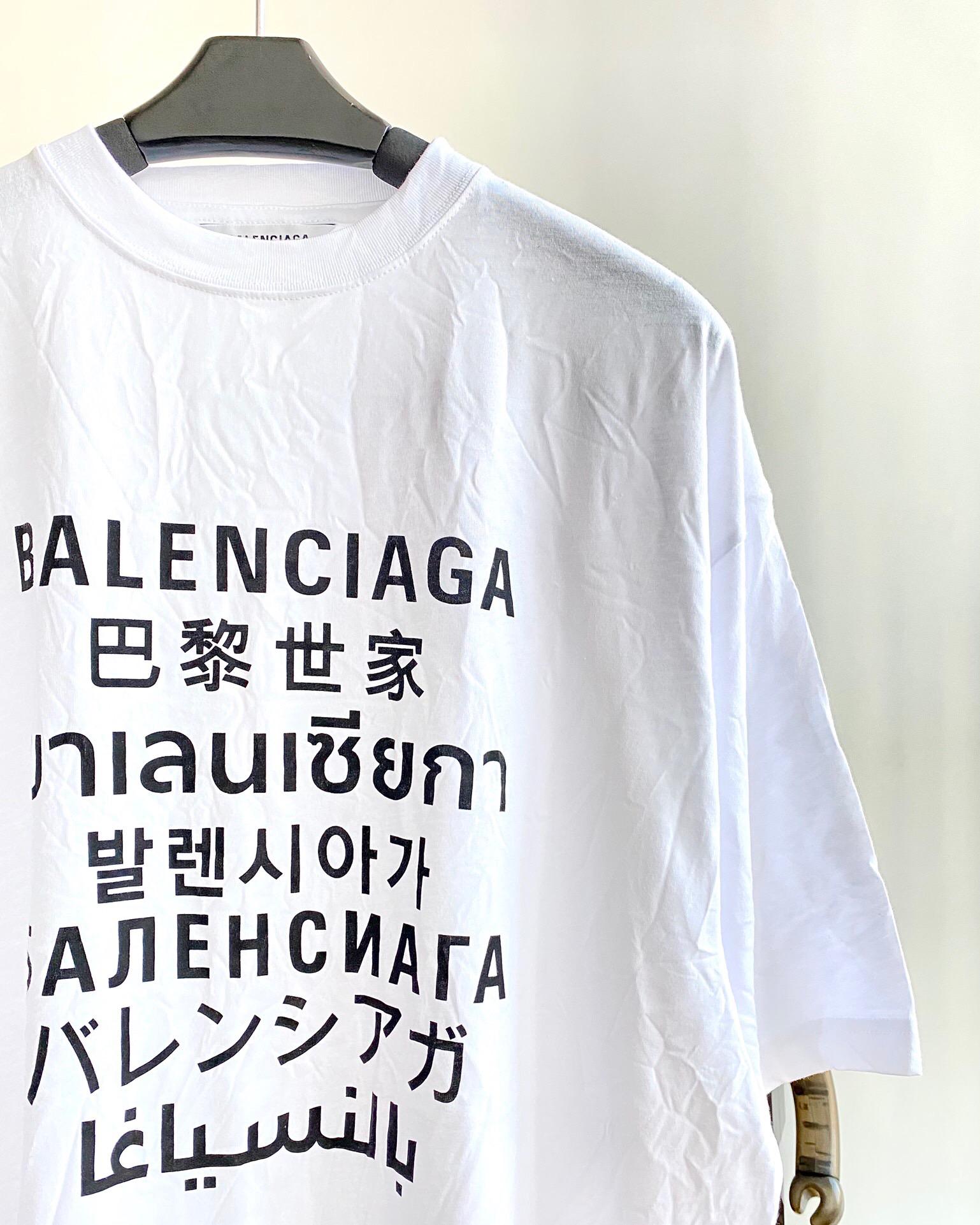 balenciaga-t-shirt-287_16844971196-1000