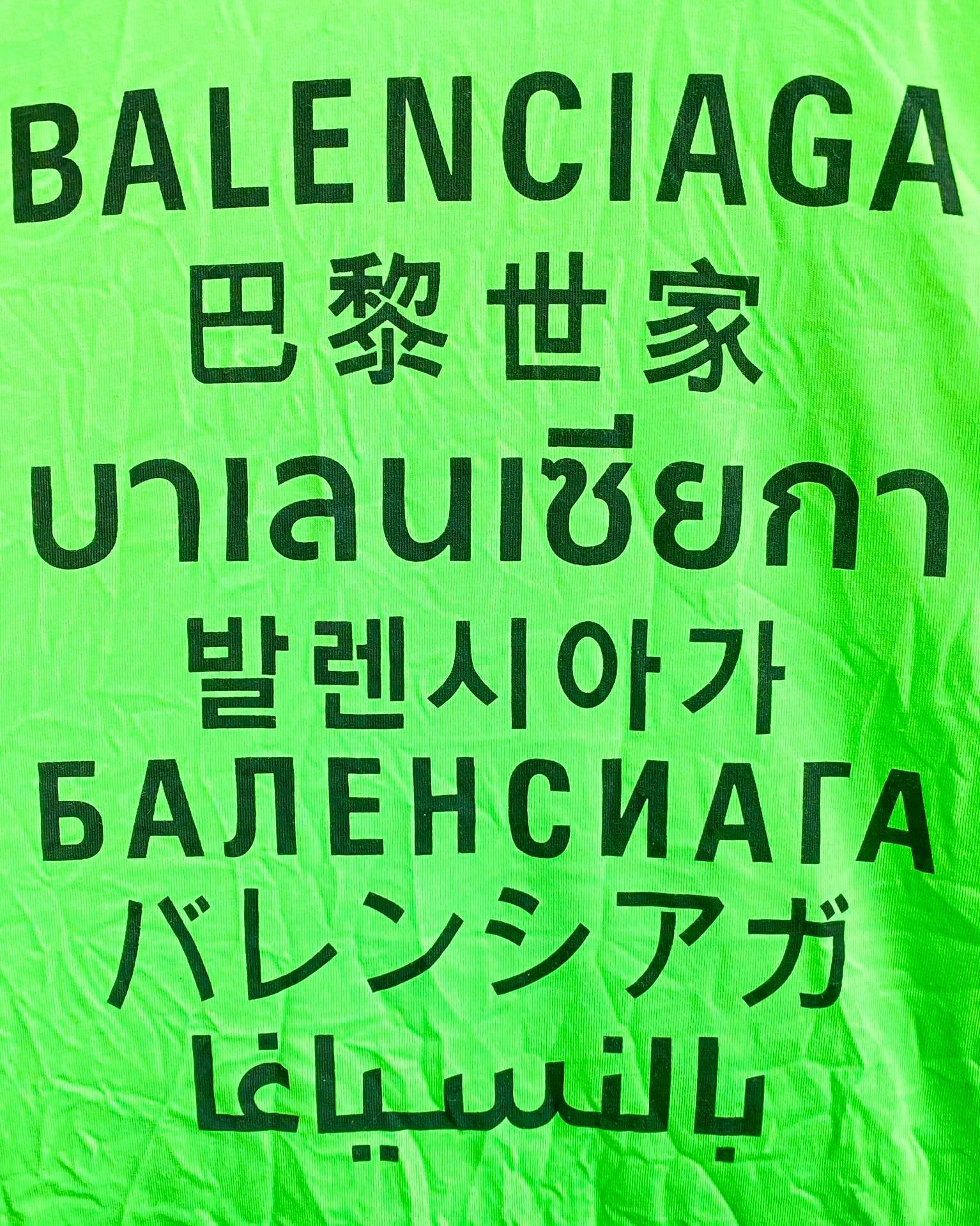 balenciaga-t-shirt-288_16844971216-1000