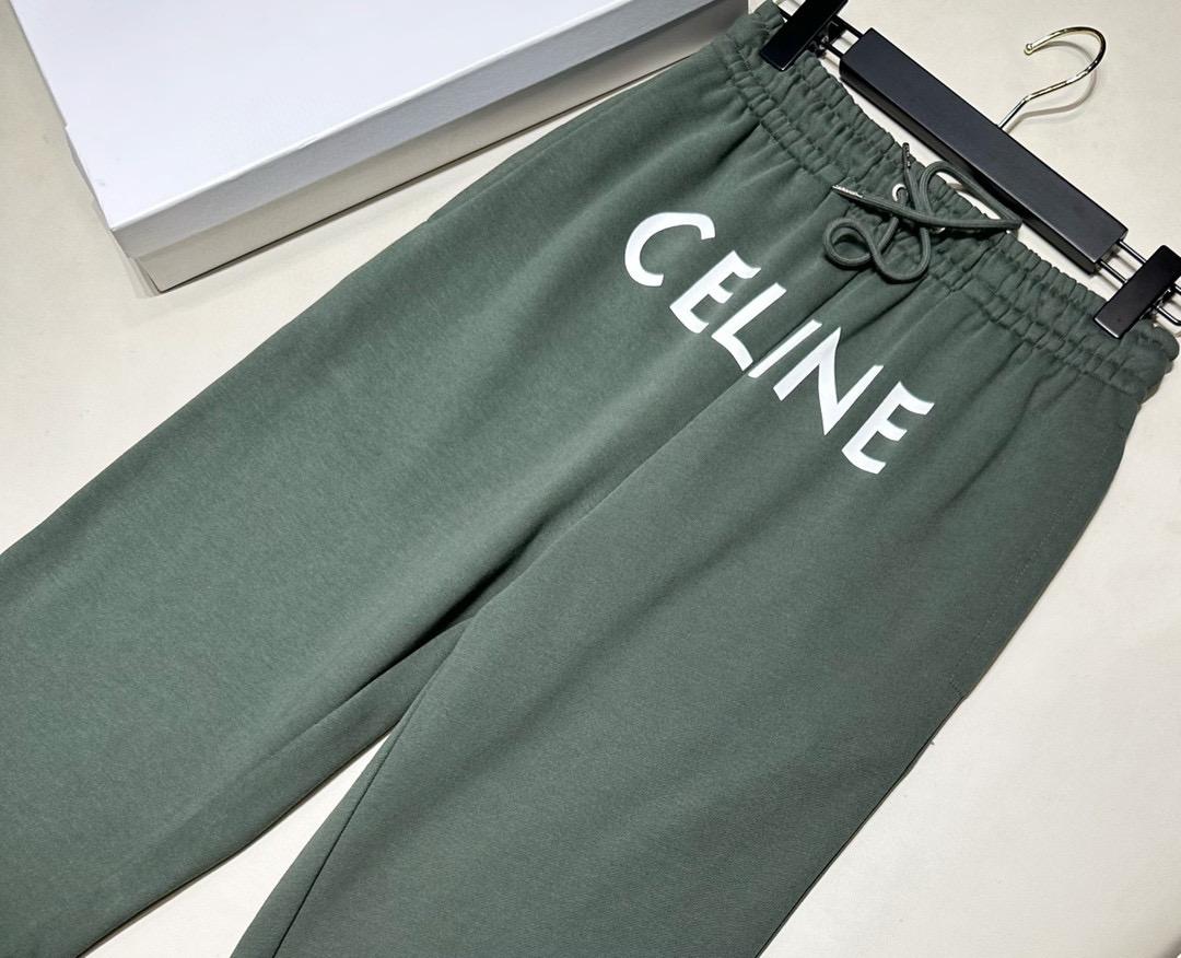 celine-track-pants-in-cotton-fleece-7197_16845020924-1000