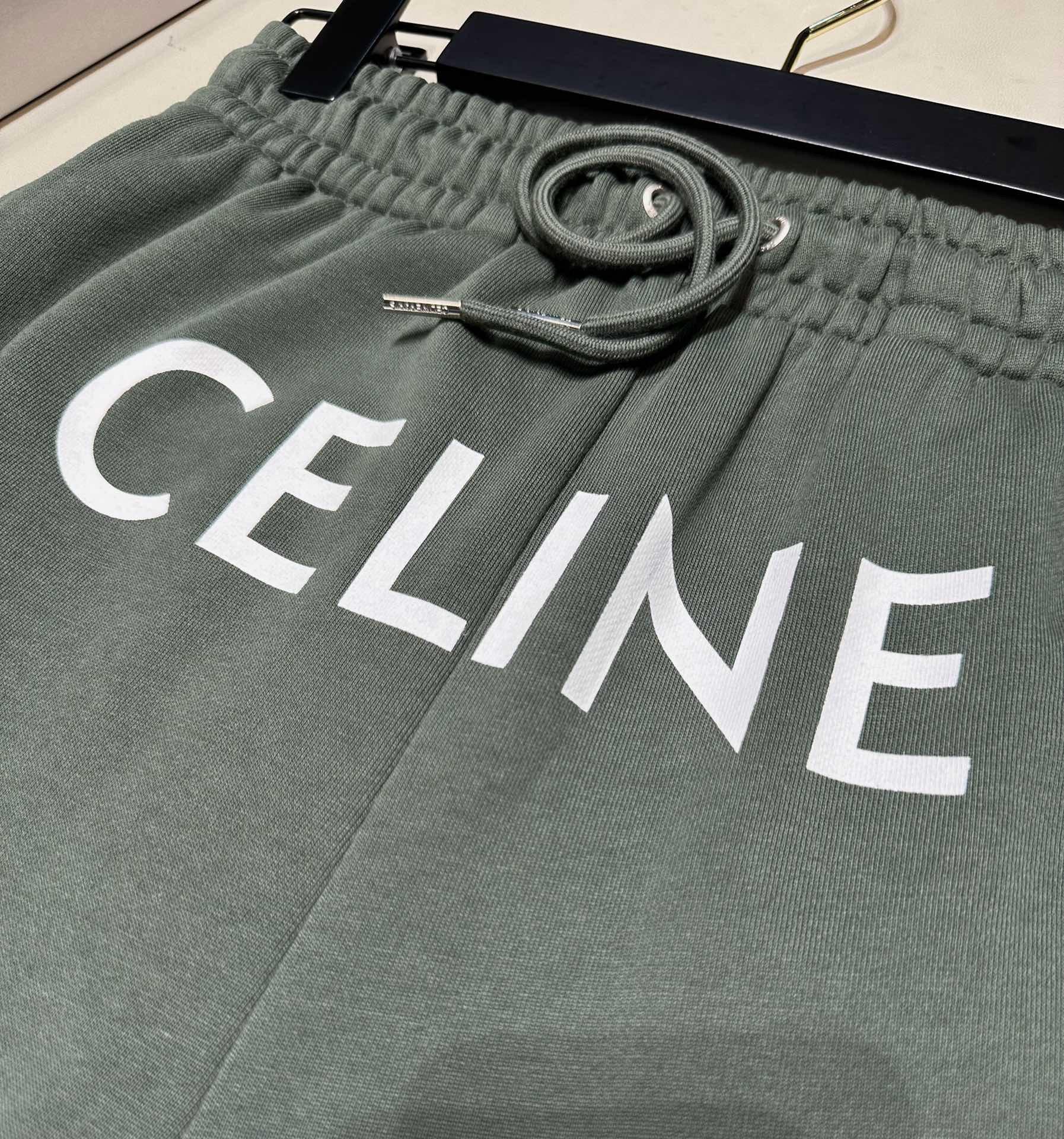 celine-track-pants-in-cotton-fleece-7197_16845020926-1000