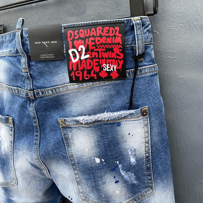 dsquared2-coolguy-jeans-1261_16843929814-1000