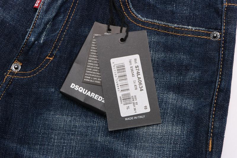 dsquared2-coolguy-jeans-1304_168439366212-1000