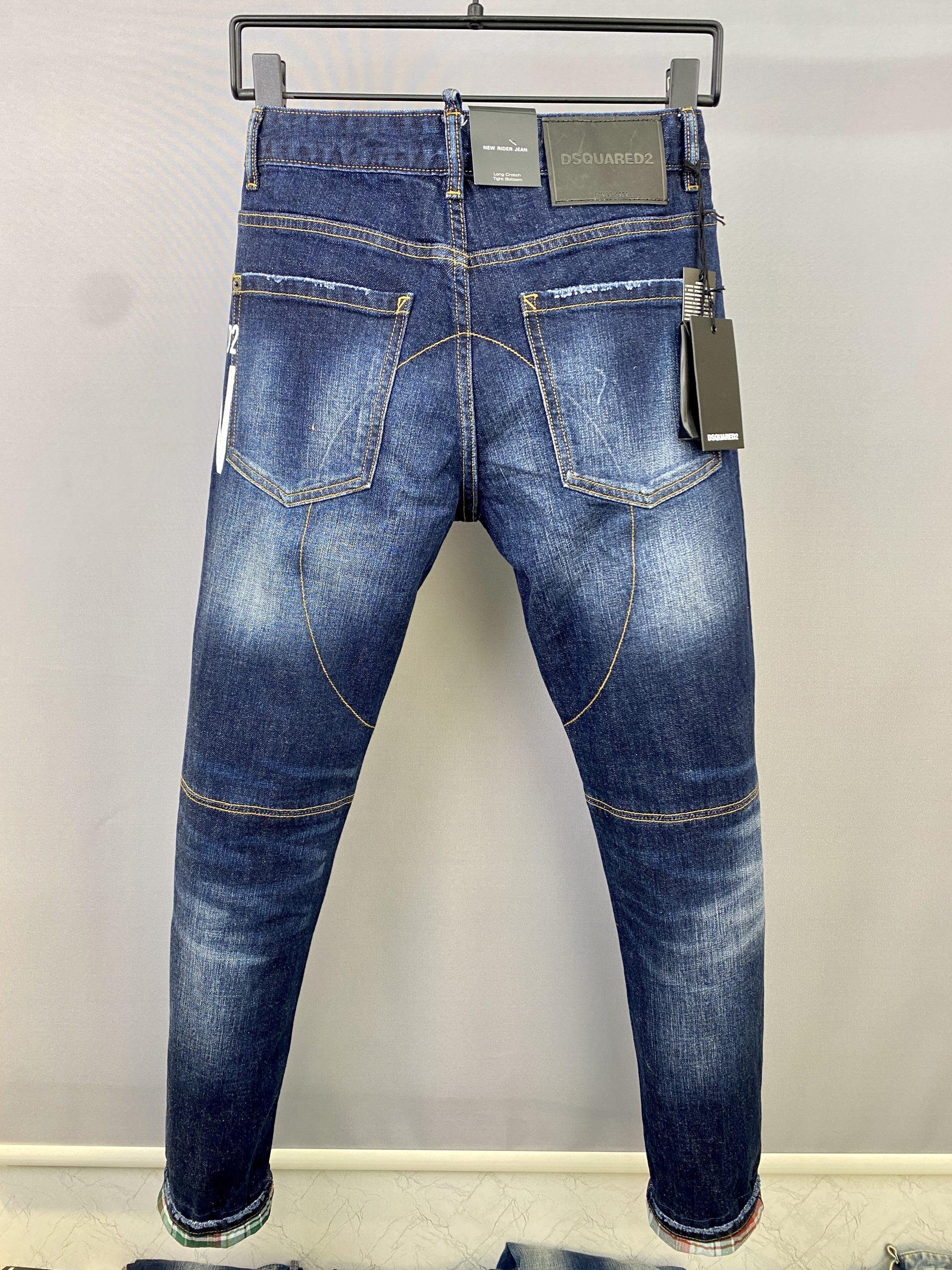 dsquared2-coolguy-jeans-5866_16844021422-1000