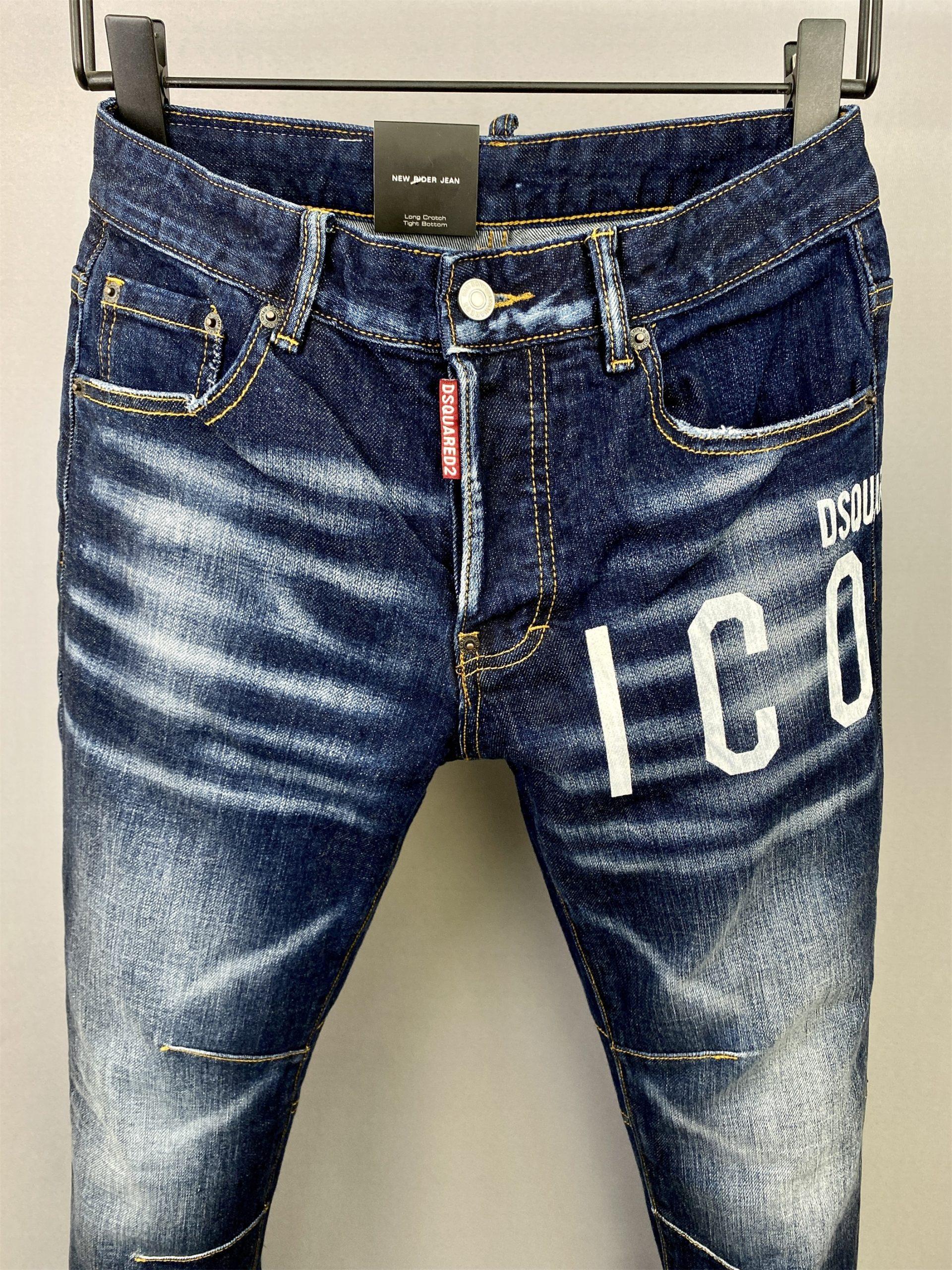 dsquared2-coolguy-jeans-5866_16844021423-1000