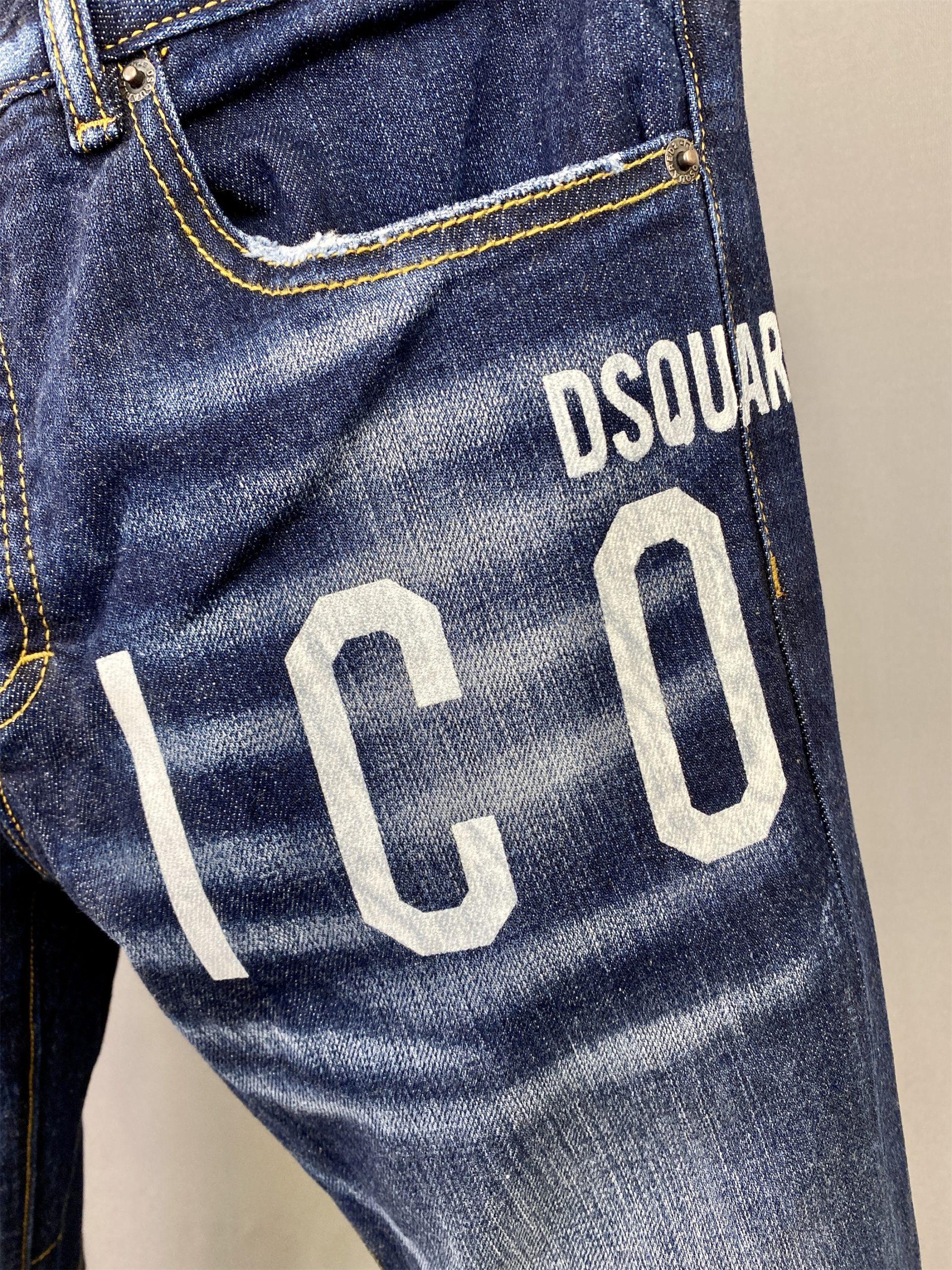 dsquared2-coolguy-jeans-5866_16844021434-1000