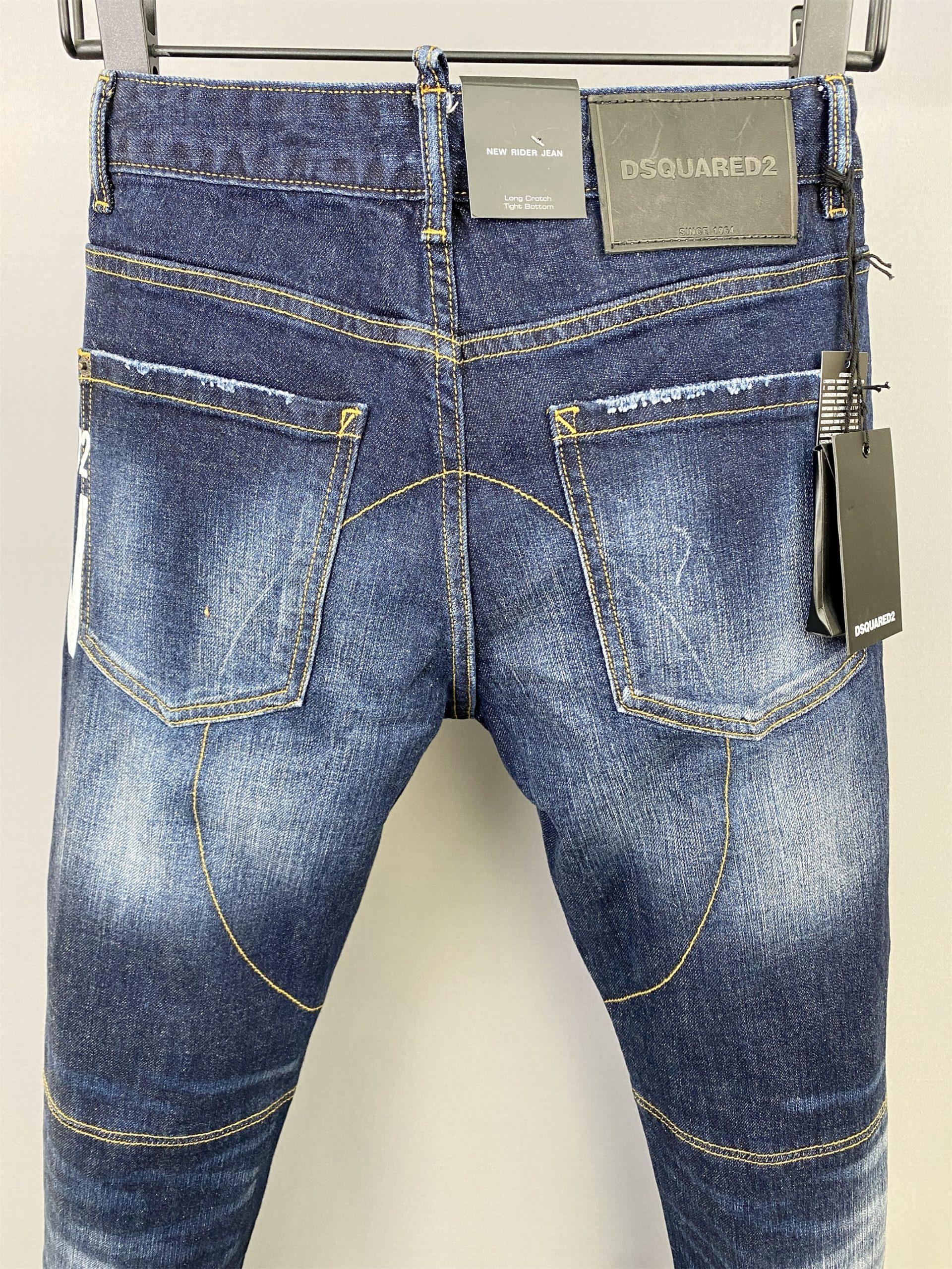 dsquared2-coolguy-jeans-5866_16844021446-1000