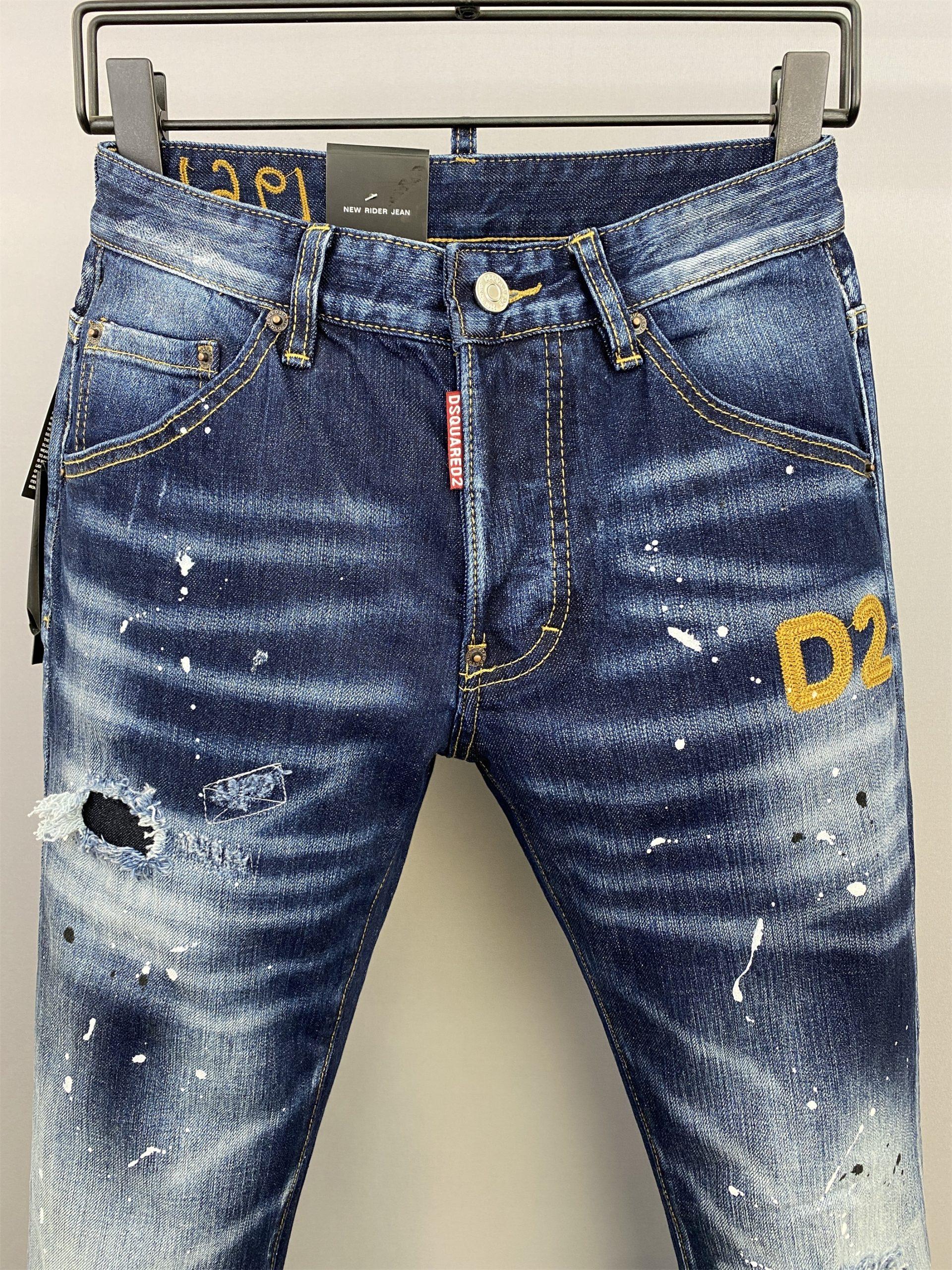 dsquared2-coolguy-jeans-5867_16844021473-1000