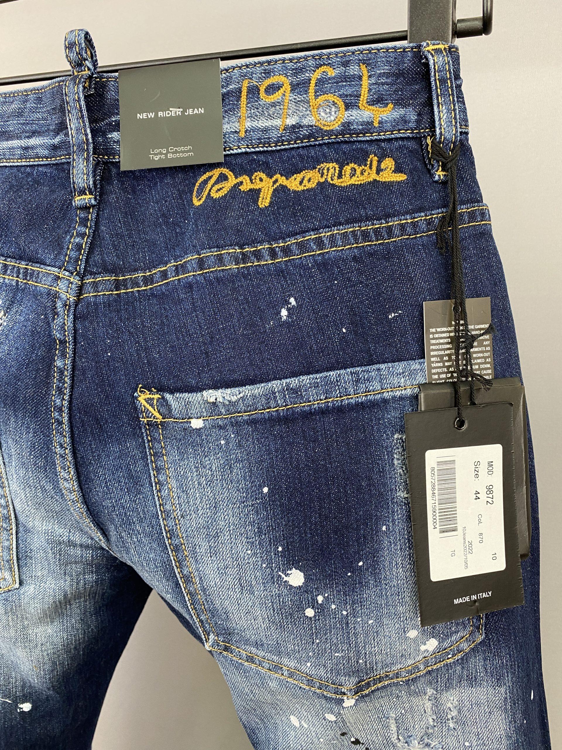 dsquared2-coolguy-jeans-5867_16844021485-1000