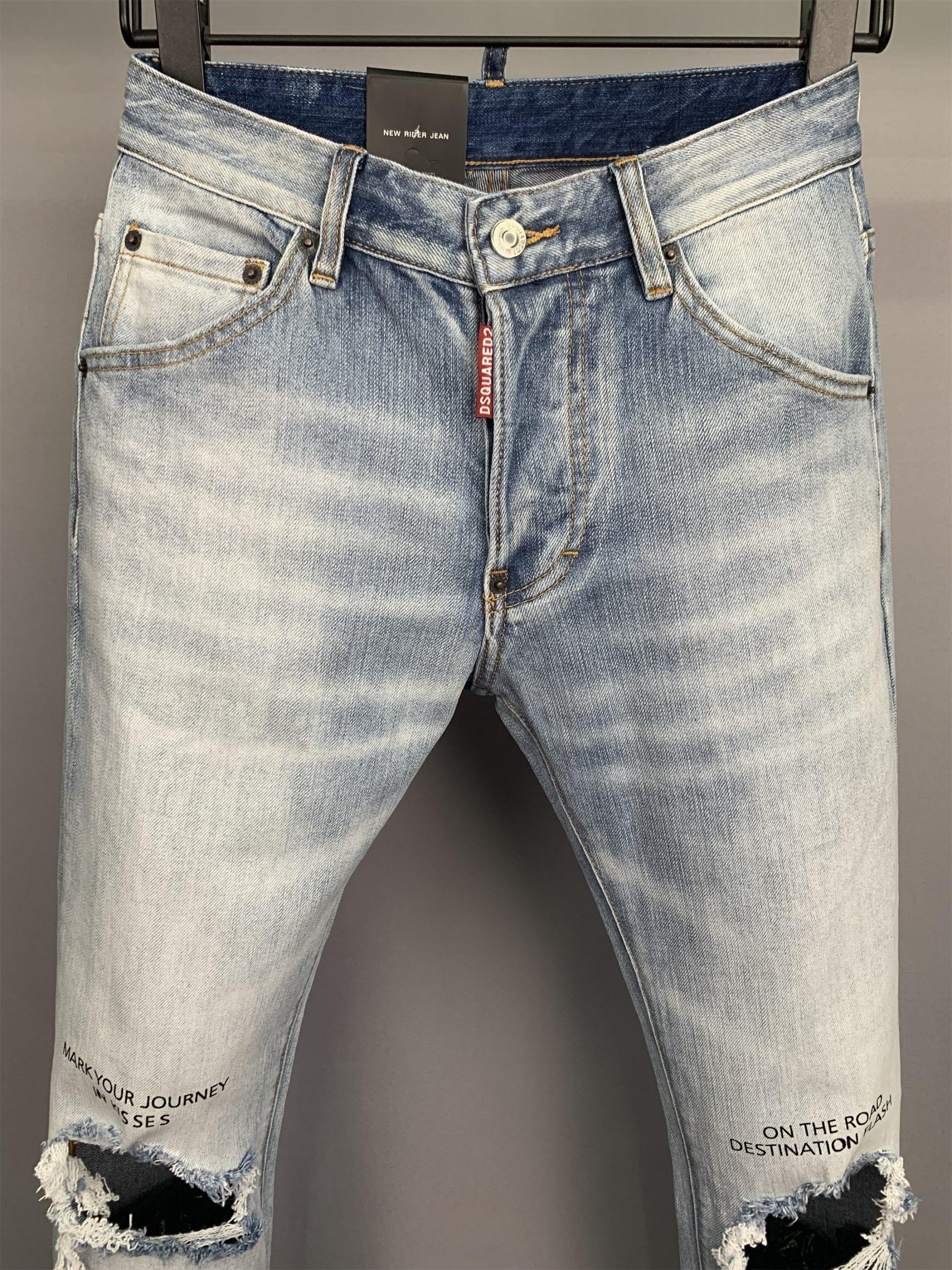 dsquared2-coolguy-jeans-5868_16844021523-1000