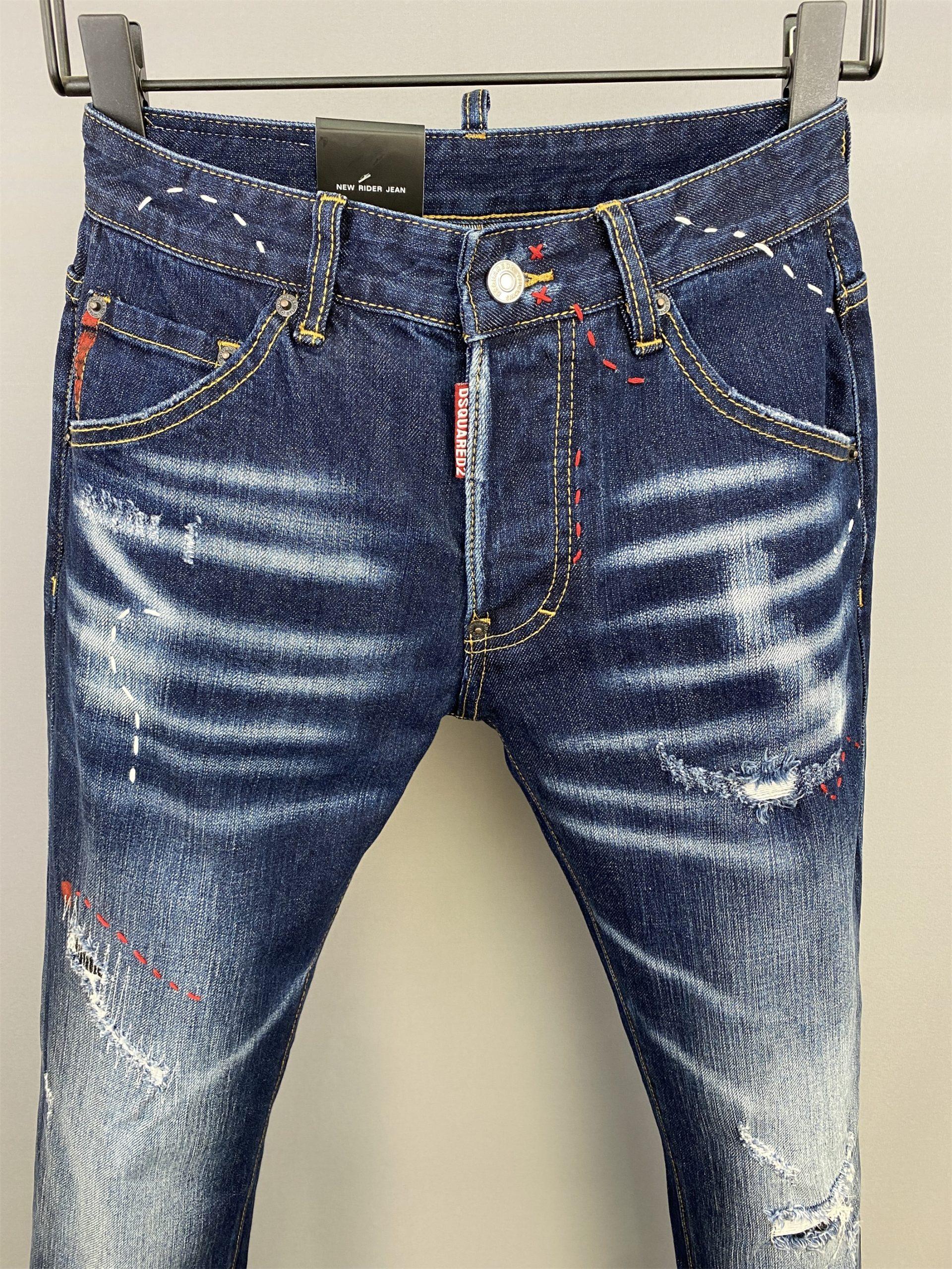 dsquared2-coolguy-jeans-5869_16844021553-1000