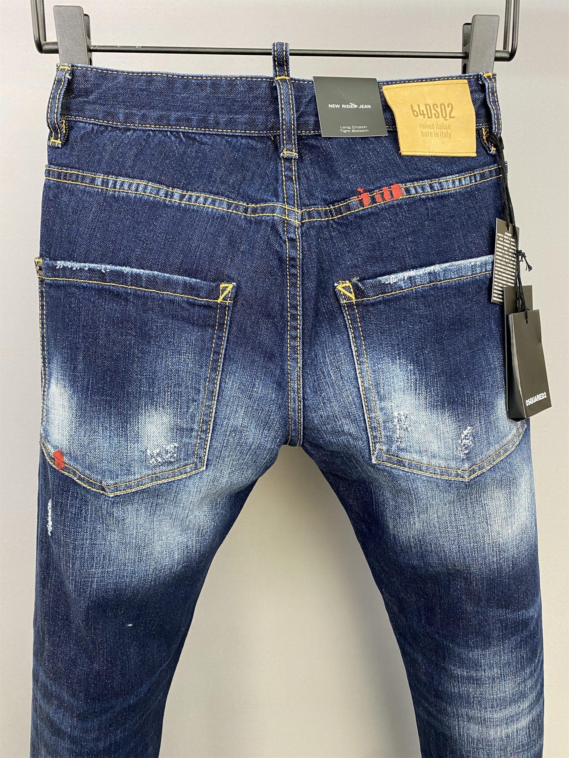 dsquared2-coolguy-jeans-5869_16844021554-1000