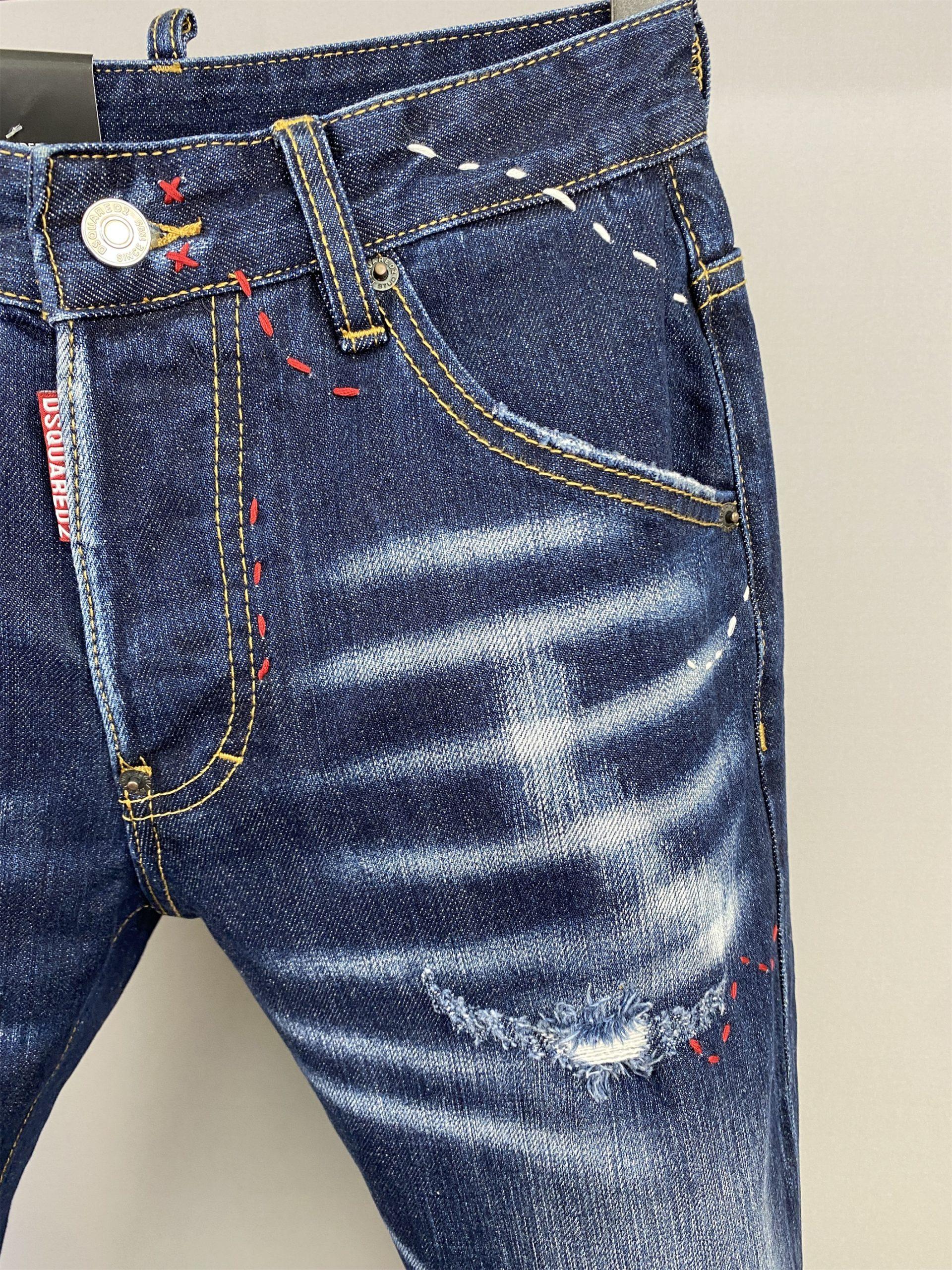 dsquared2-coolguy-jeans-5869_16844021565-1000