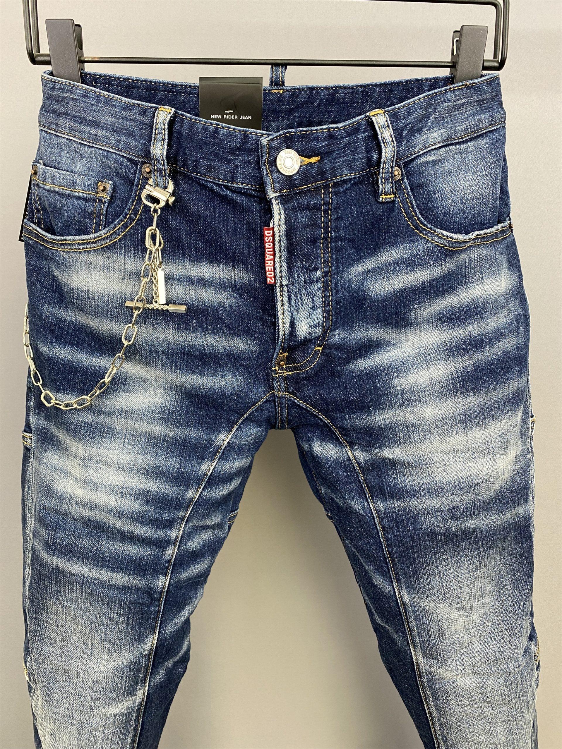 dsquared2-coolguy-jeans-5871_16844021623-1000