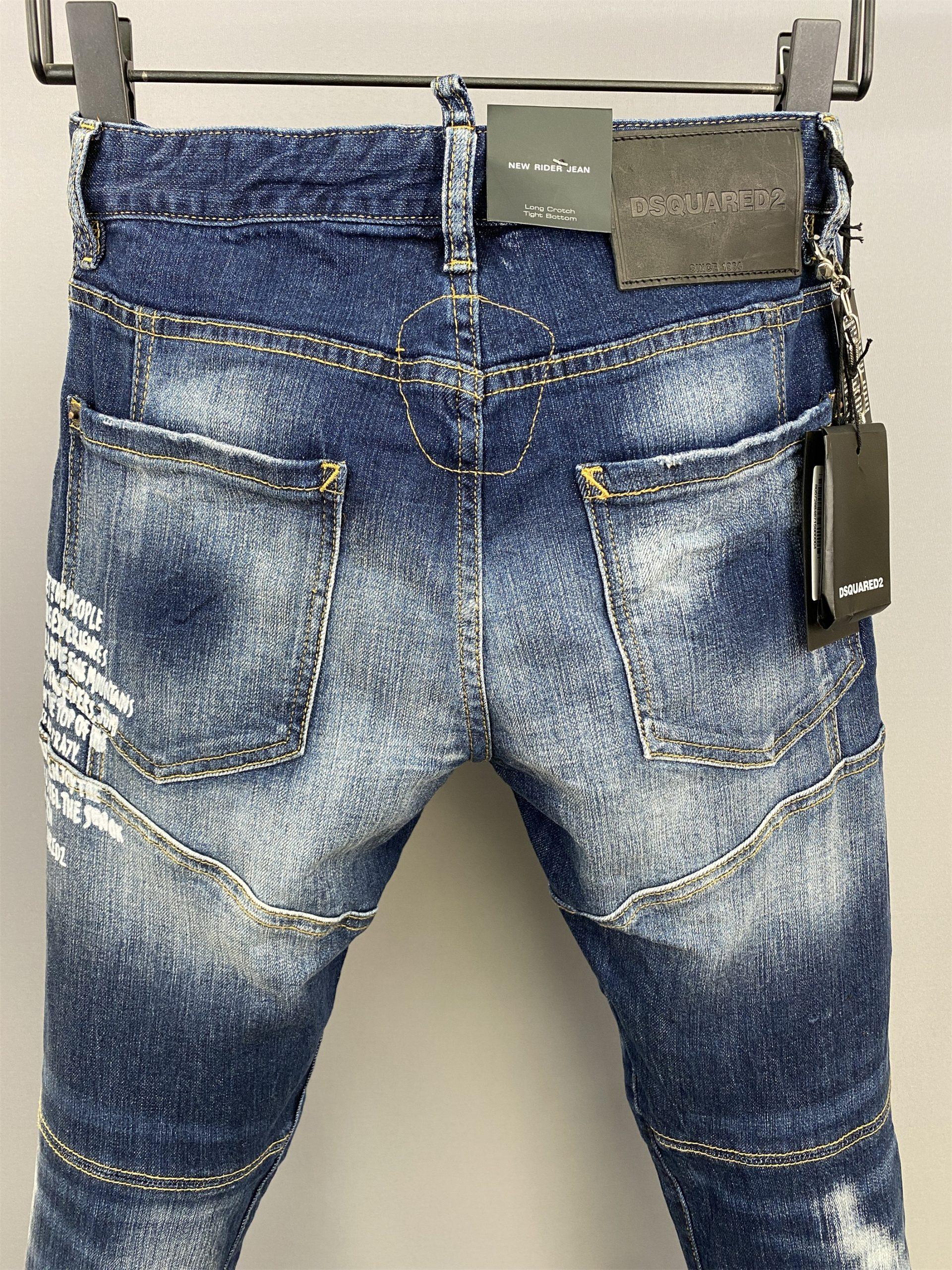 dsquared2-coolguy-jeans-5871_16844021624-1000