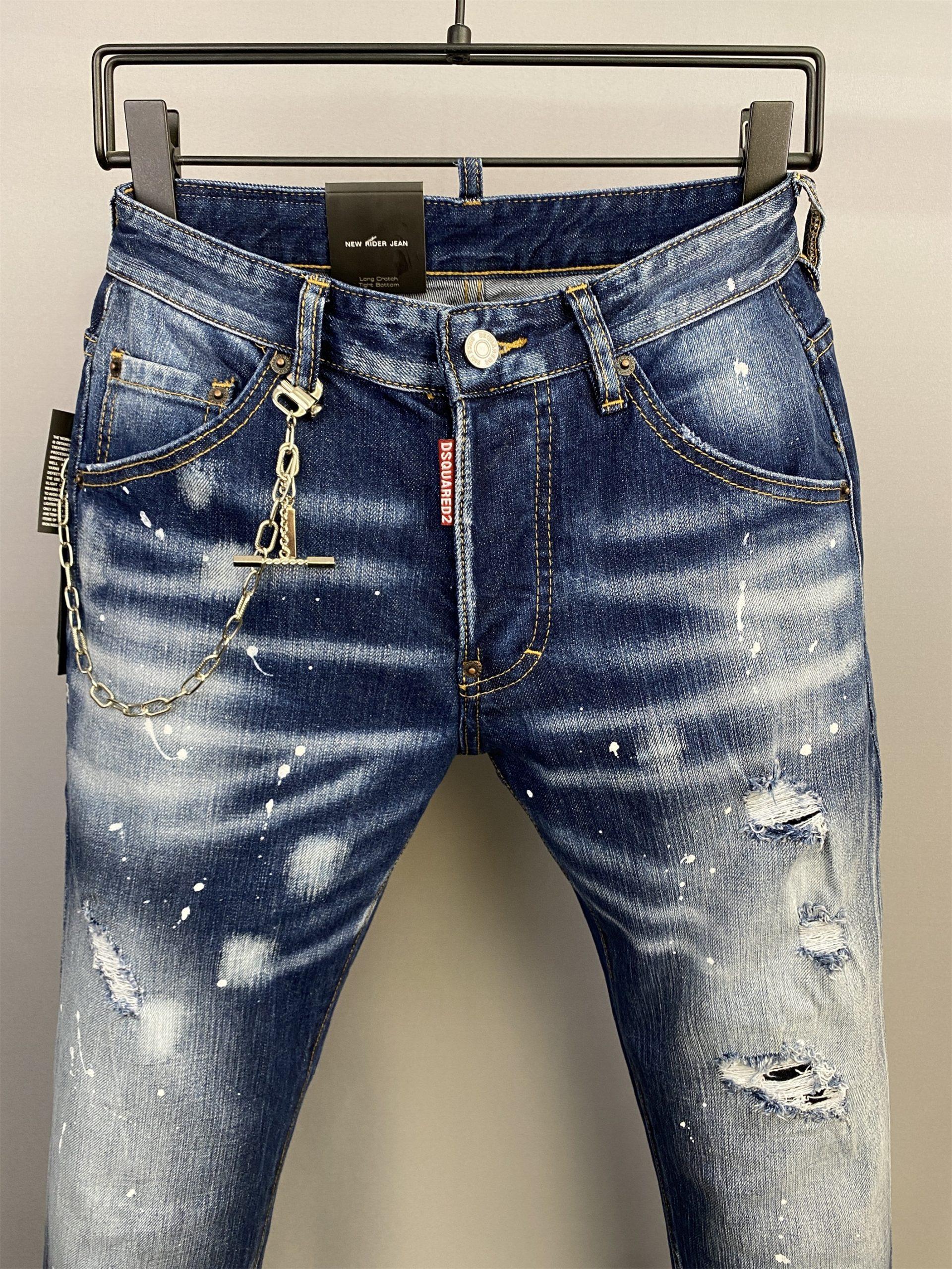 dsquared2-coolguy-jeans-5872_16844021653-1000