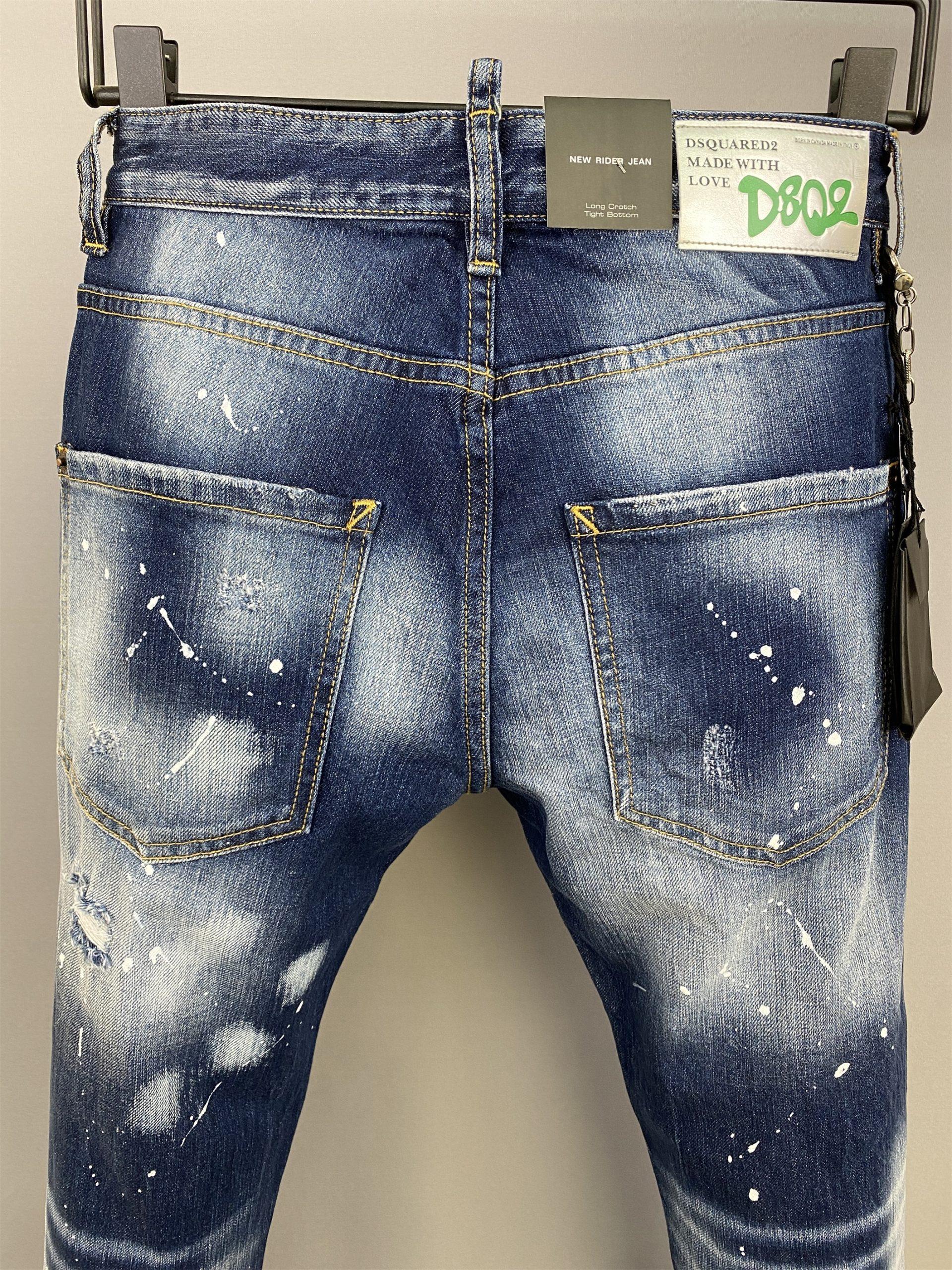 dsquared2-coolguy-jeans-5872_16844021664-1000