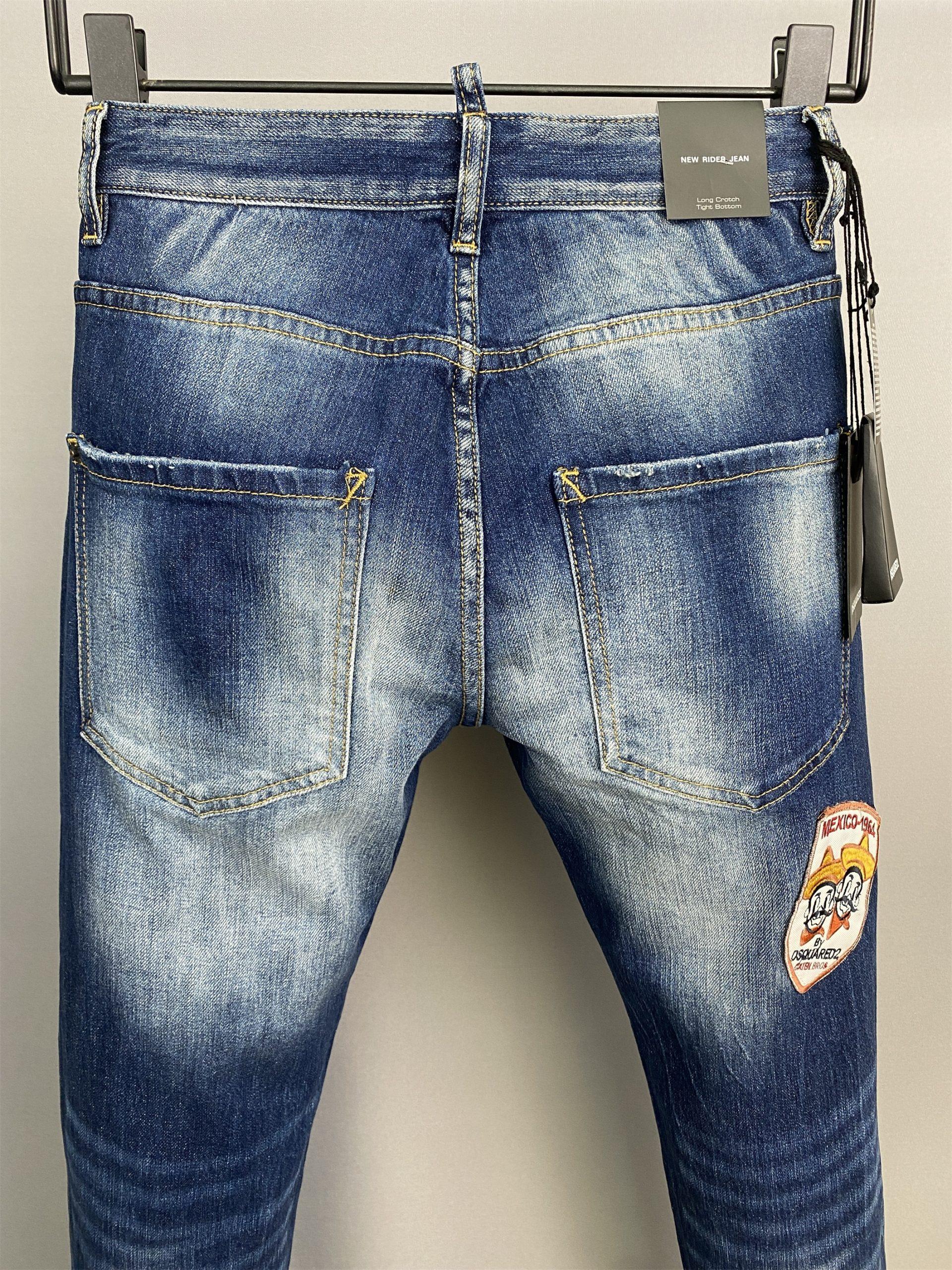 dsquared2-coolguy-jeans-5873_16844021694-1000