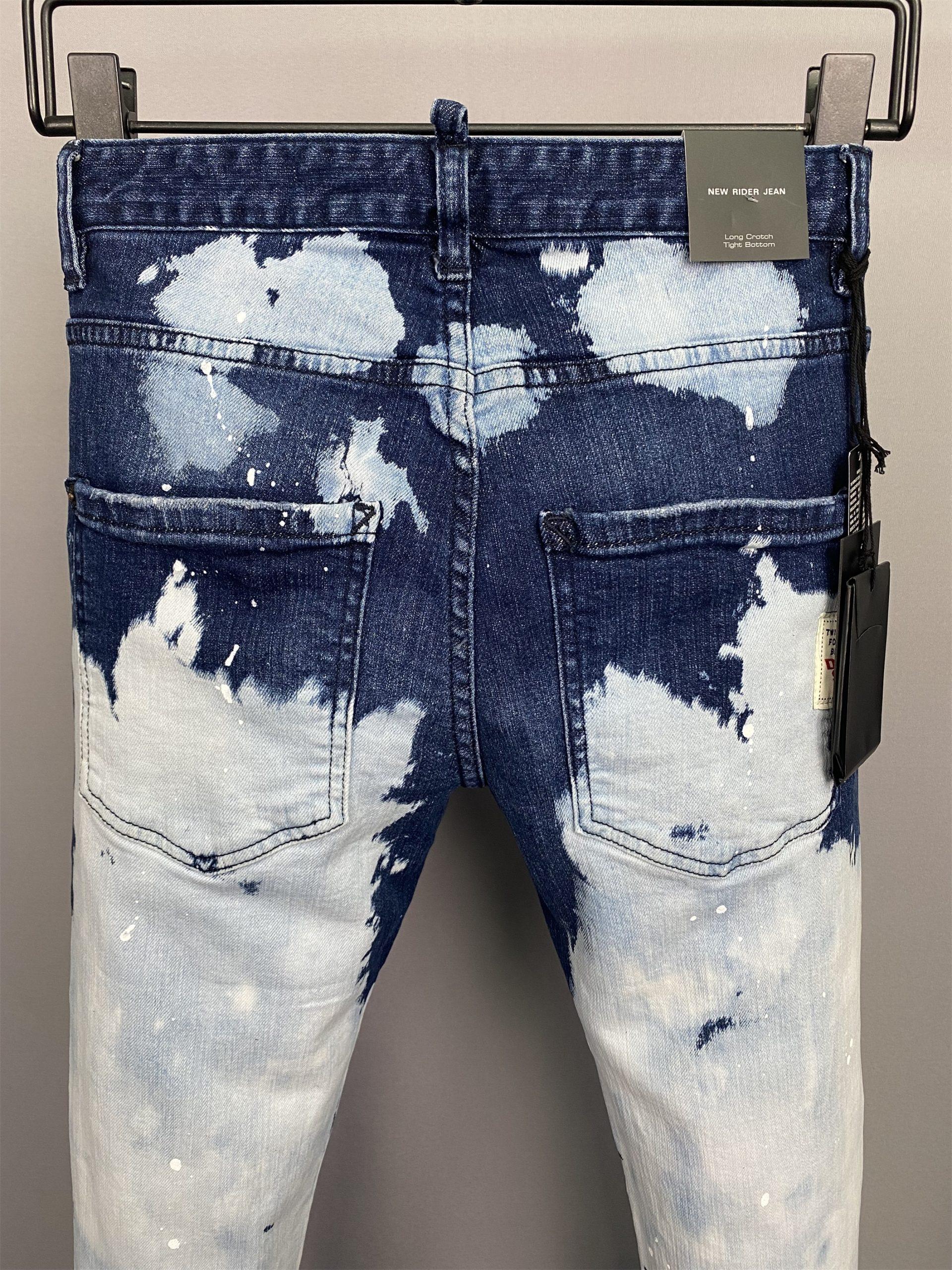 dsquared2-coolguy-jeans-5876_16844021784-1000