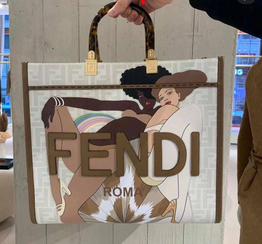 fendi-sunshine-medium-6958_16844044352-1000