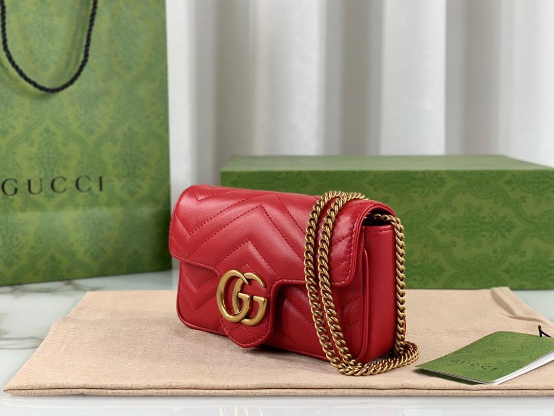 gg-marmont-matelassE-leather-super-mini-bag-2787_16843957546-1000