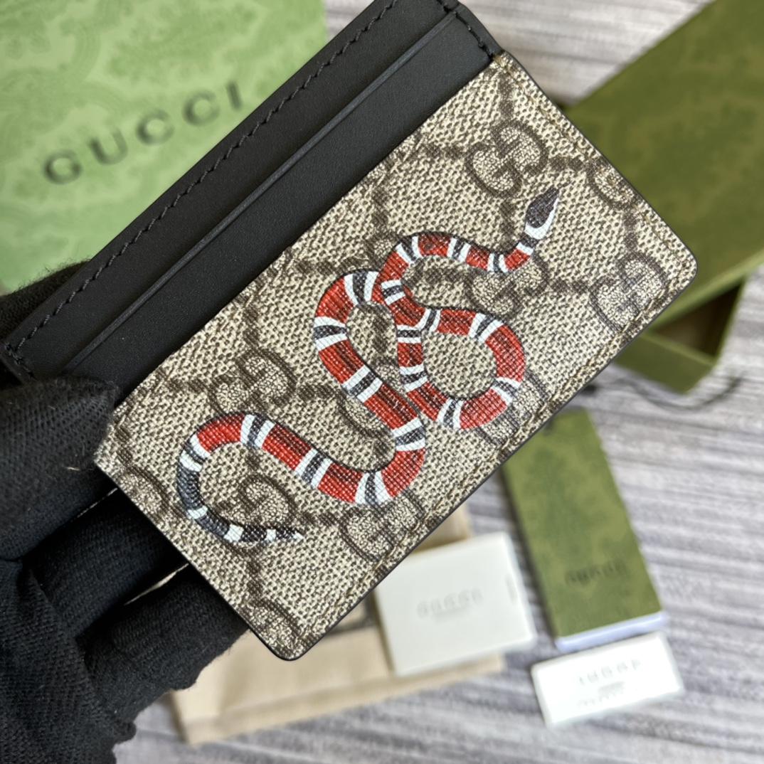 gg-supreme-cardholder-with-kingsnake-print-2150_168439494310-1000