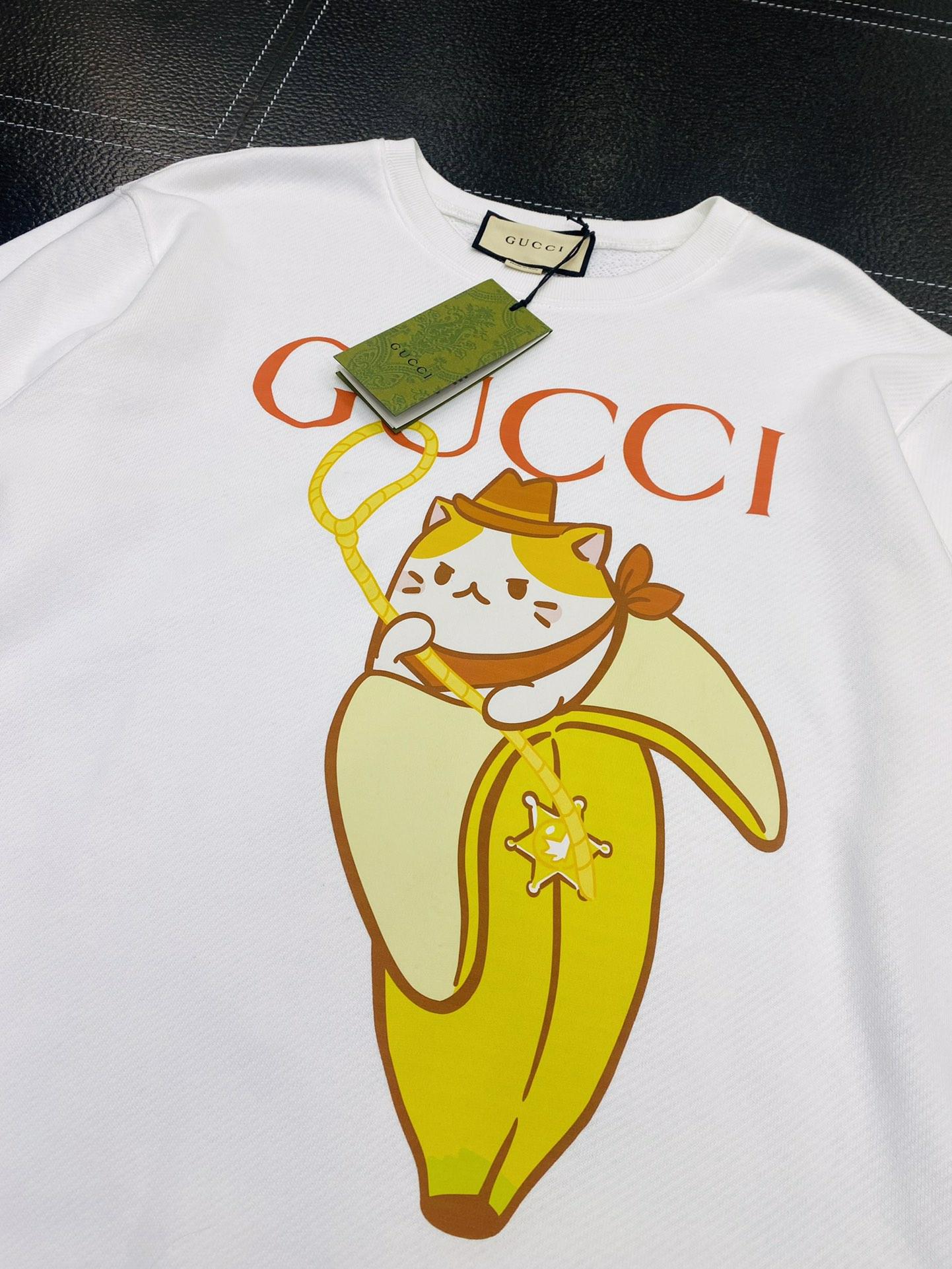 gucci-and-bananya-cotton-sweatshirt-5015_16844006143-1000