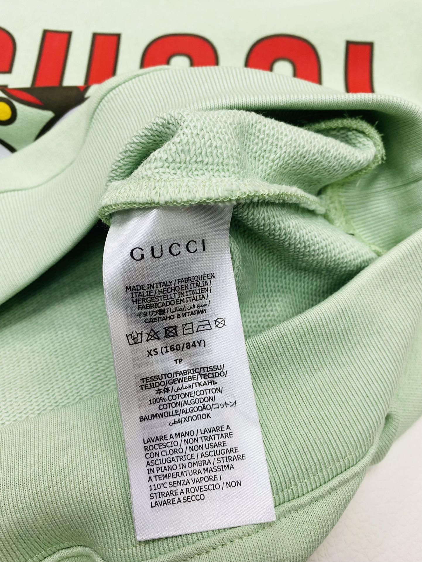 gucci-animal-print-cotton-sweatshirt-5014_16845004908-1000