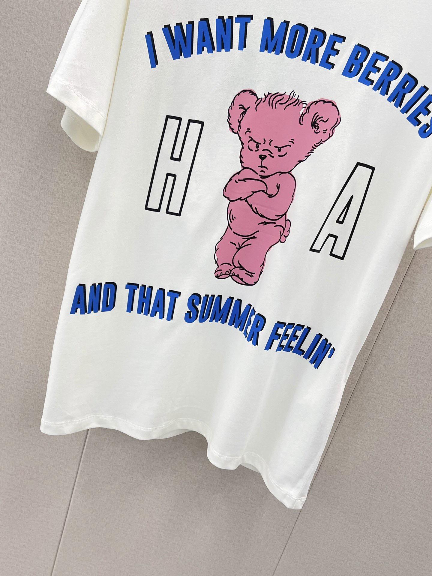 gucci-ha-ha-ha-bear-t-shirt-4590_168450025210-1000