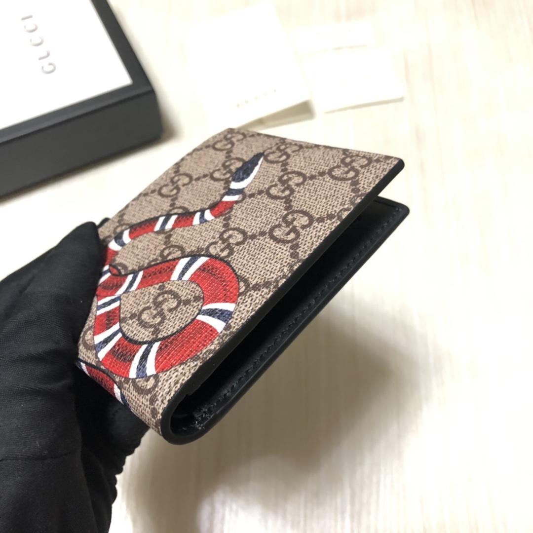 kingsnake-print-gg-supreme-wallet-2124_16843948968-1000