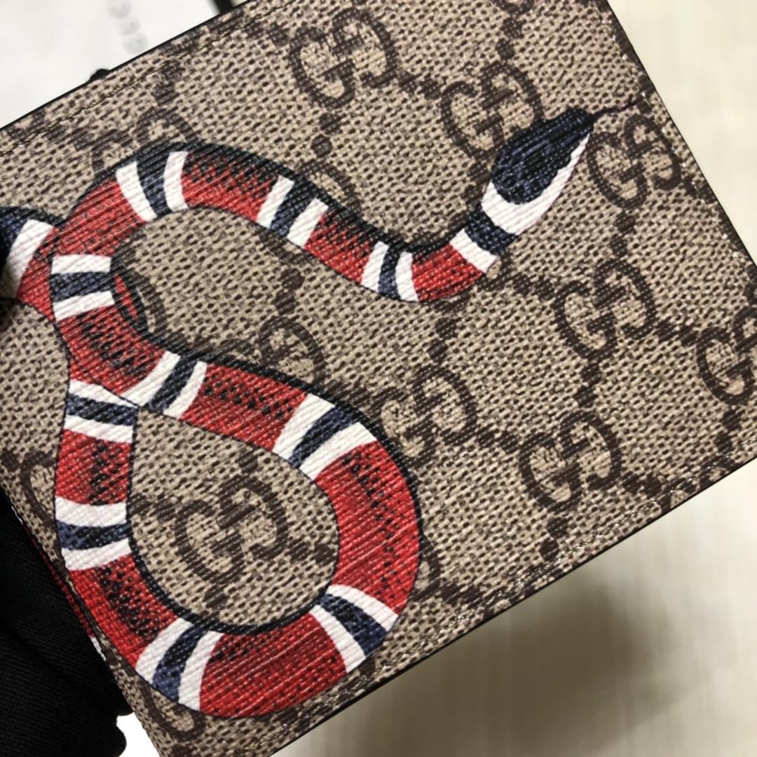 kingsnake-print-gg-supreme-wallet-2124_168439489710-1000