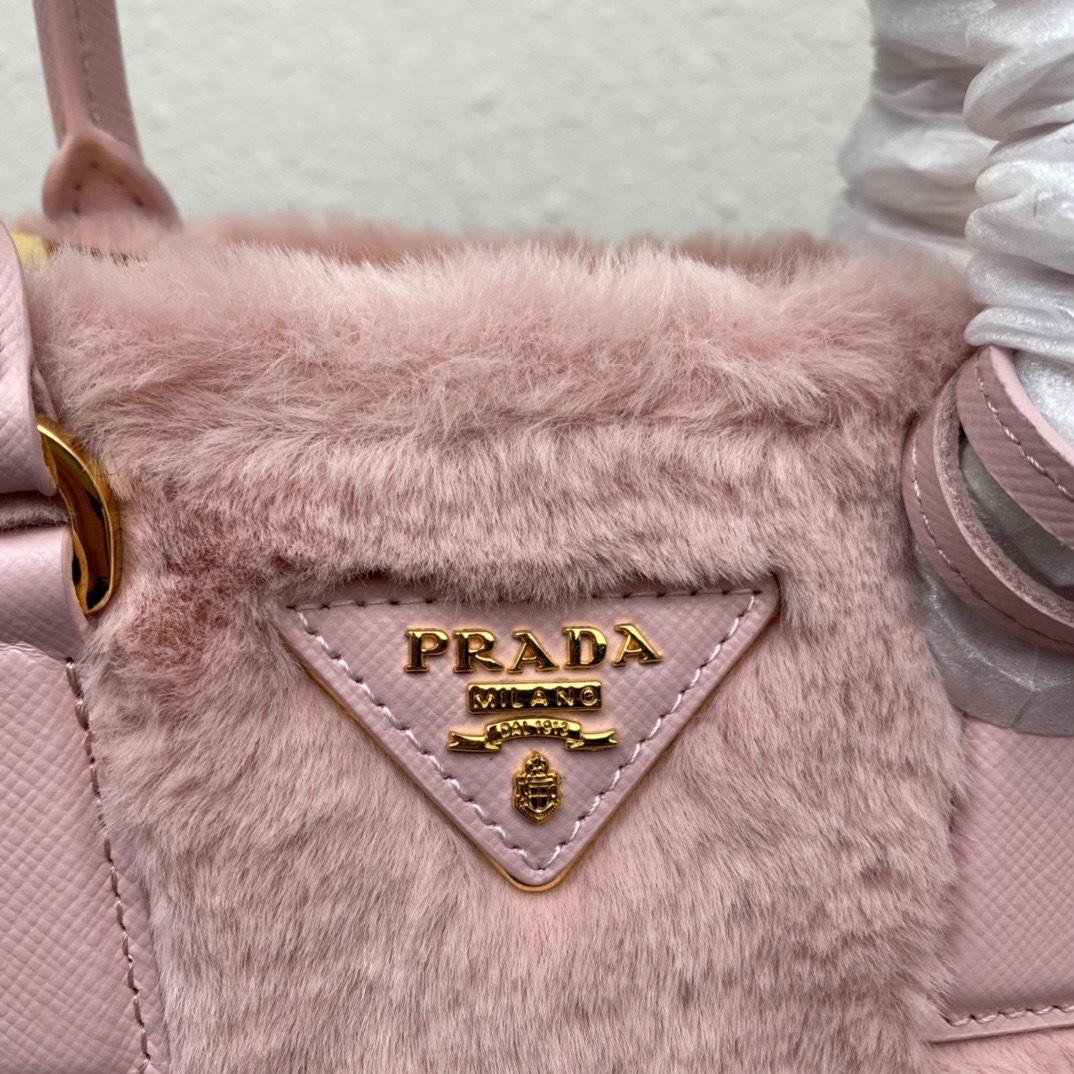 prada-galleria-shearling-mini-bag-5938_16844022508-1000