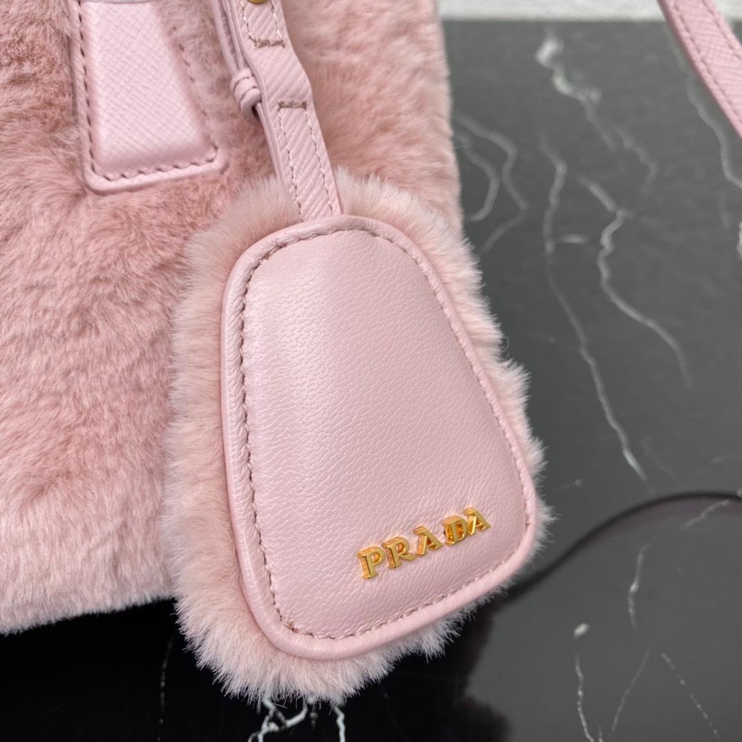 prada-galleria-shearling-mini-bag-5938_16844022509-1000