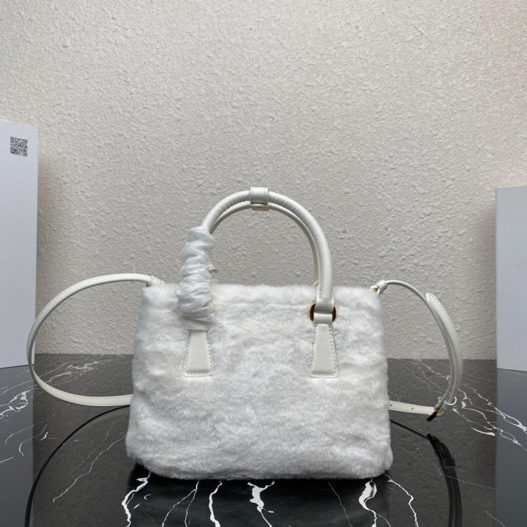 prada-galleria-shearling-mini-bag-5939_16844022514-1000