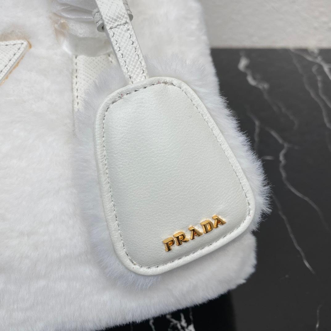 prada-galleria-shearling-mini-bag-5939_16844022529-1000