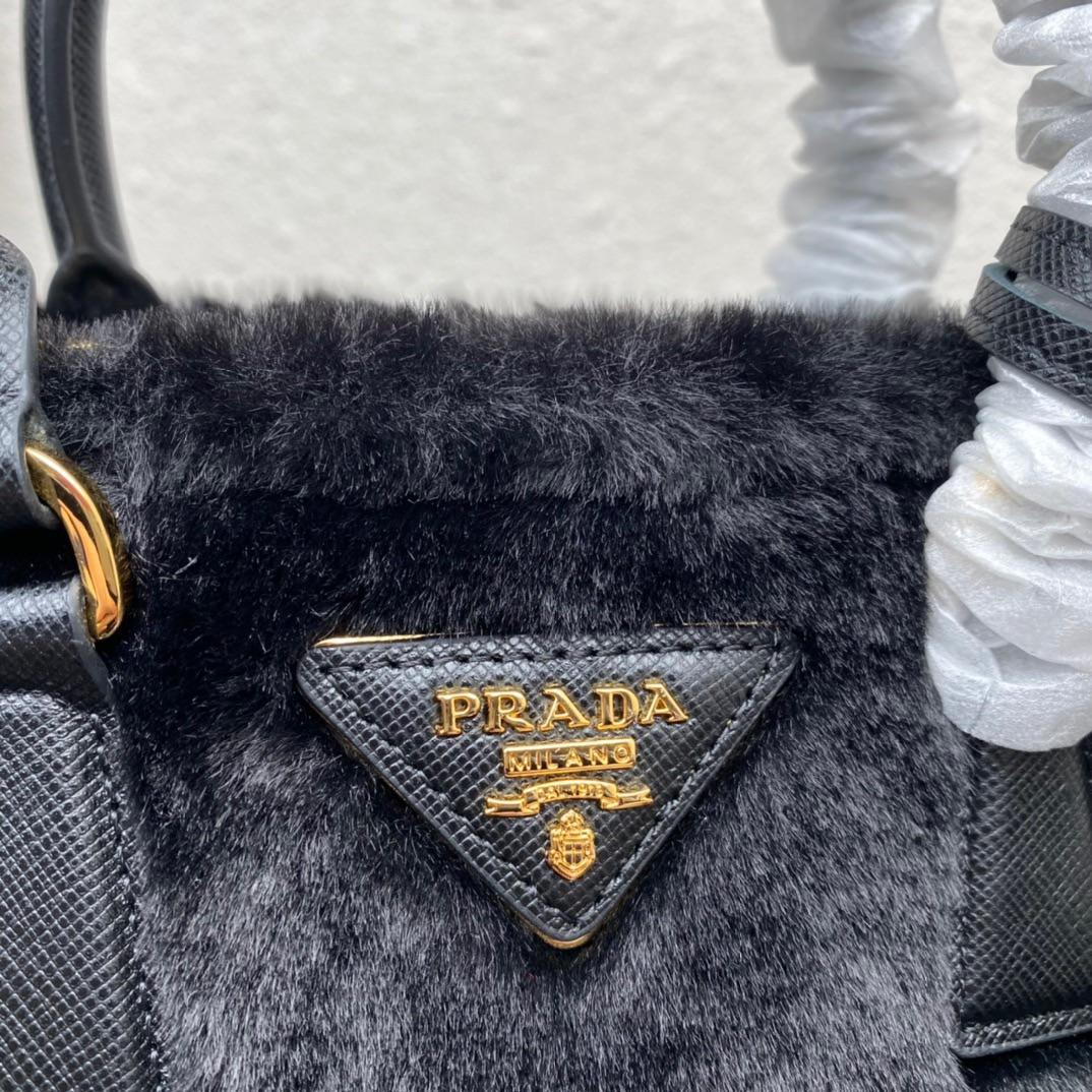 prada-galleria-shearling-mini-bag-5940_16844022538-1000