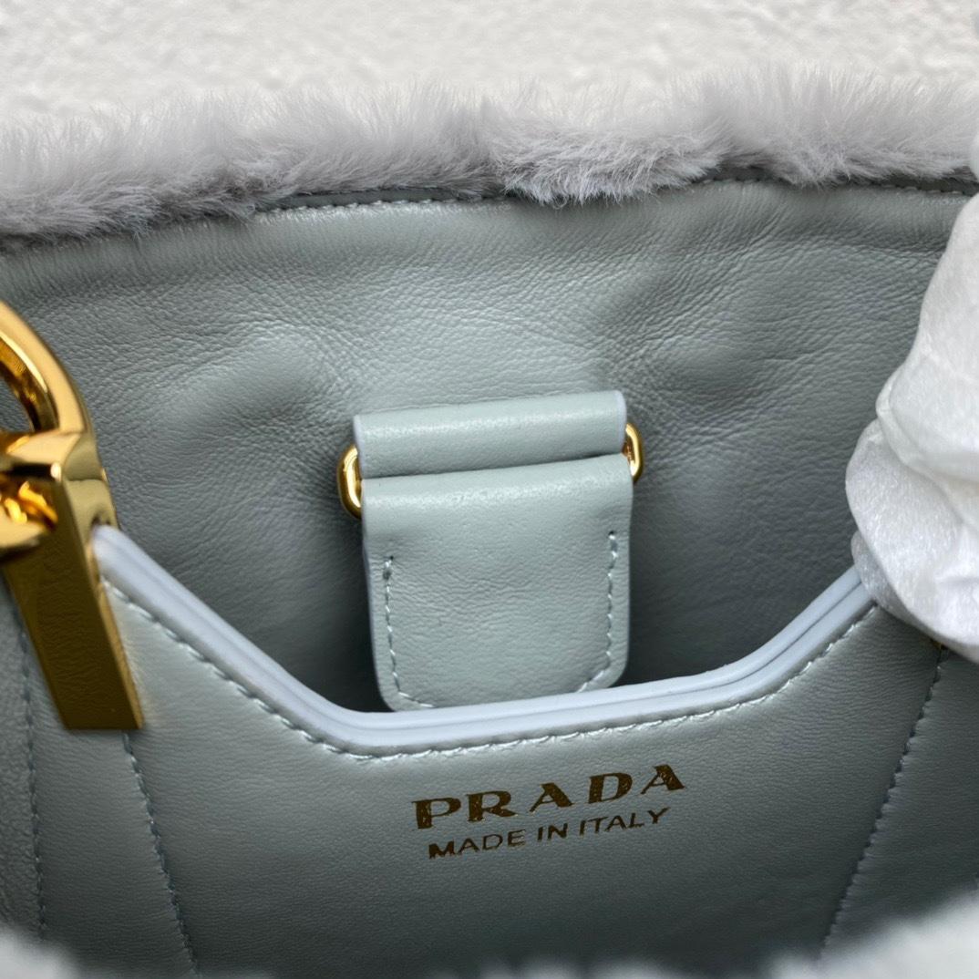 prada-panier-shearling-mini-bag-5933_168440224110-1000