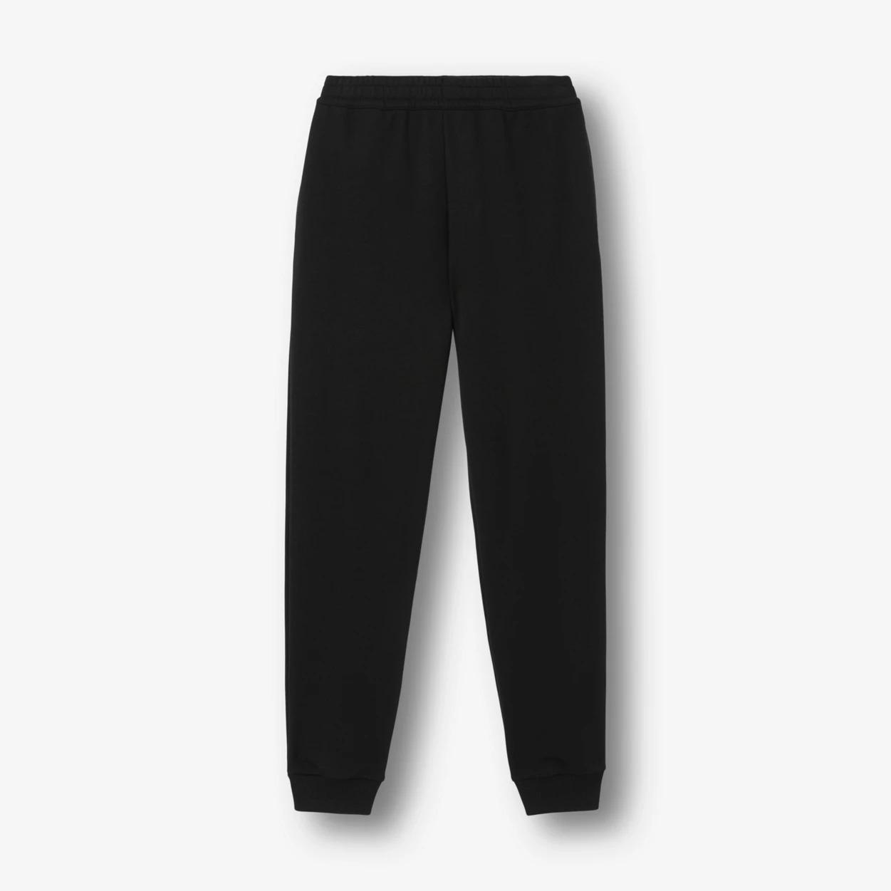 prorsum-label-cotton-jogging-pants-6821_16845015681-1000