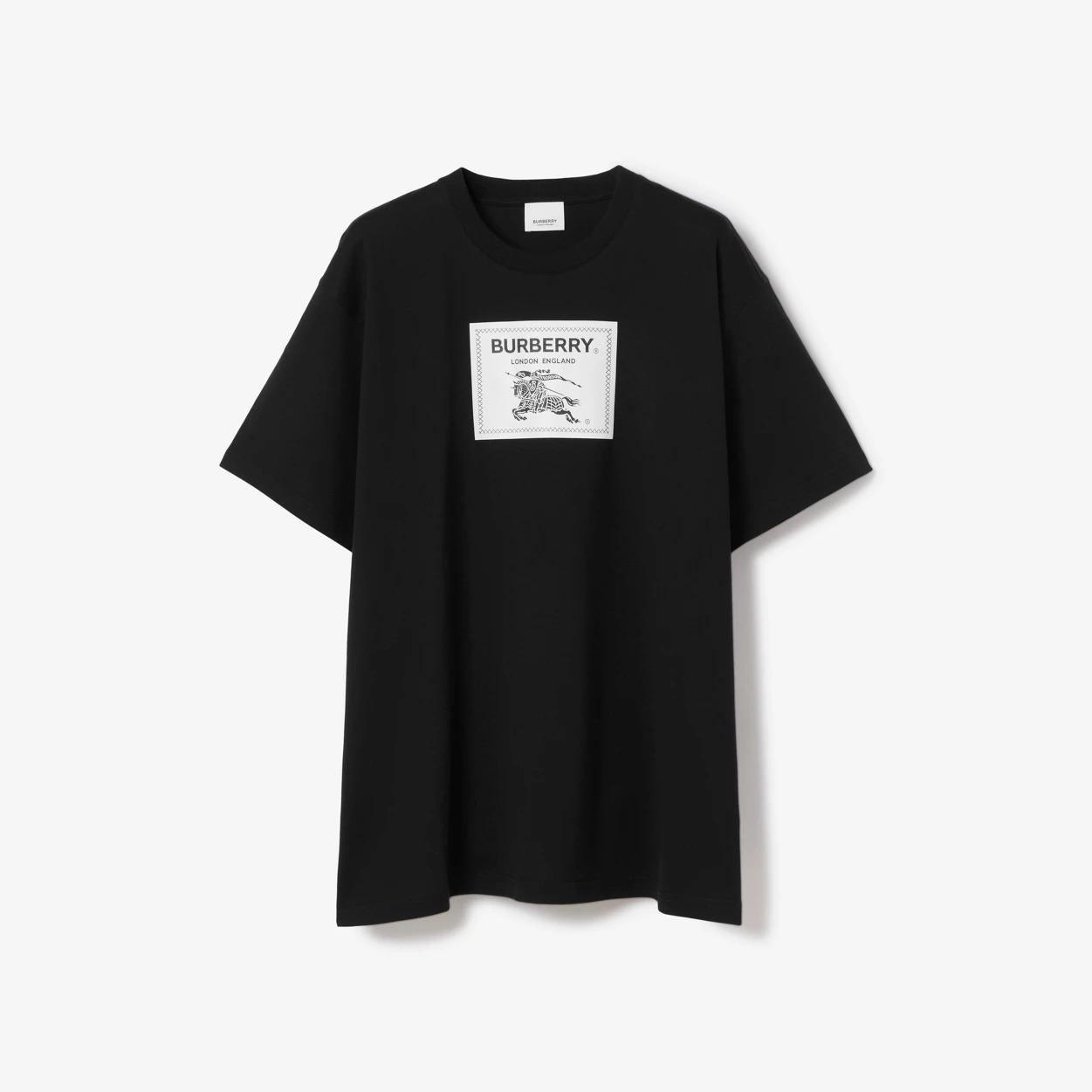 prorsum-label-cotton-t-shirt-6600_16845013881-1000